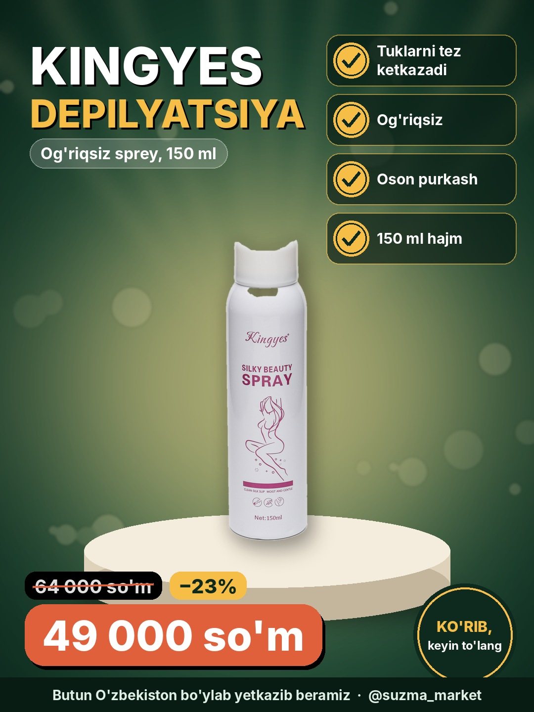 Og'riqsiz depilyatsiya spreyi Kingyes, 150 ml - Tez va samarali tuklarni olib tashlash