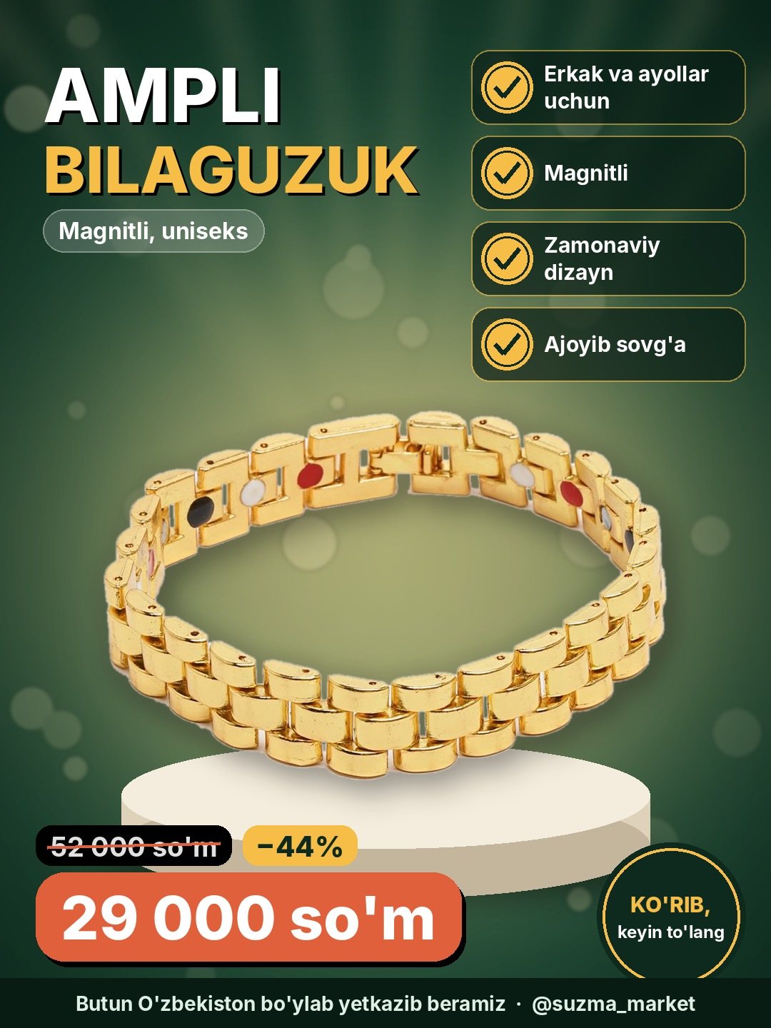 Erkaklar va ayollar uchun AMPLI magnitli bilaguzuk - Tabiiy energiya va stressni yengillashtirish