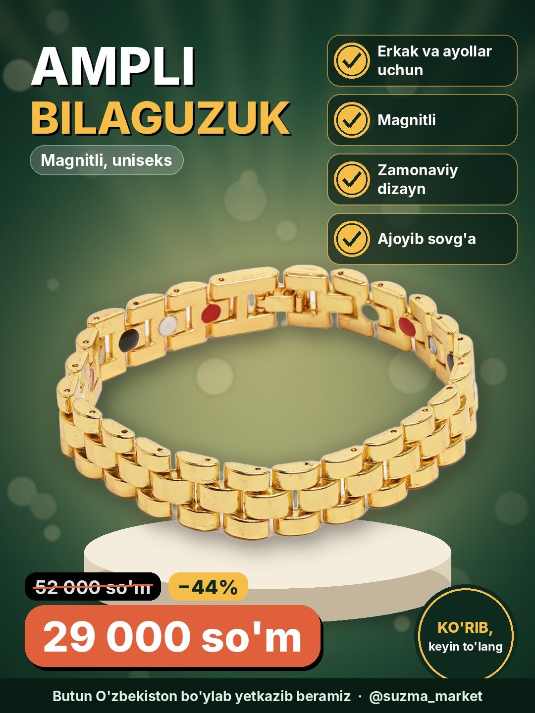 Erkaklar va ayollar uchun AMPLI magnitli bilaguzuk - Tabiiy energiya va stressni yengillashtirish