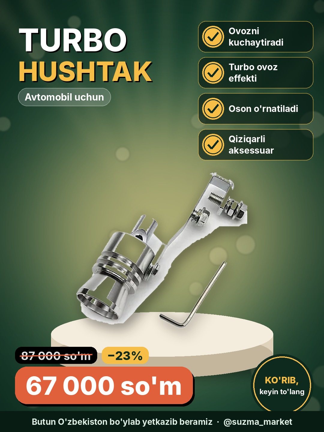 Avtomobil uchun Turbo Hushtak bilan Ovoz Kuchaytirgich