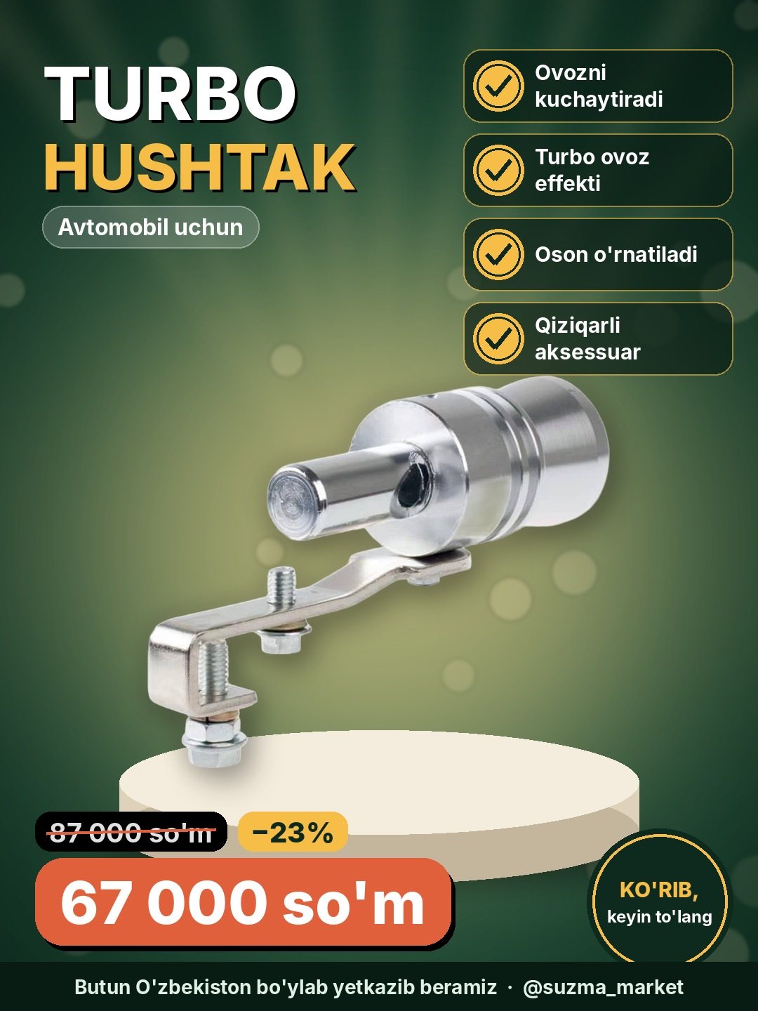 Avtomobil uchun Turbo Hushtak bilan Ovoz Kuchaytirgich