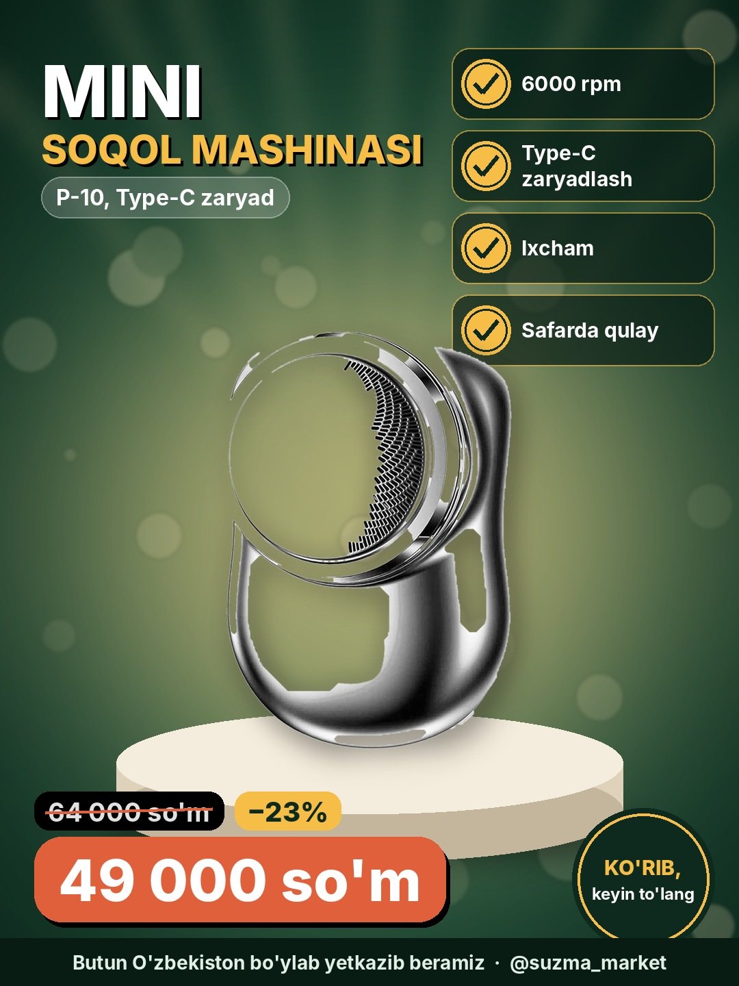 Elektr portativ mini soqol mashinasi P-10, Type-C zaryadlash, 6000 rpm