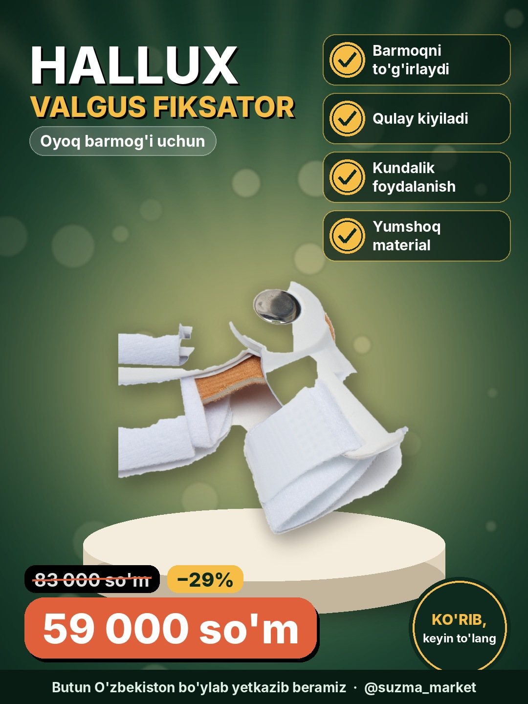 Oyoq uchun fiksator Hallux Valgus — katta bosh barmoq qiyshiqlikni to'g'irlash uchun