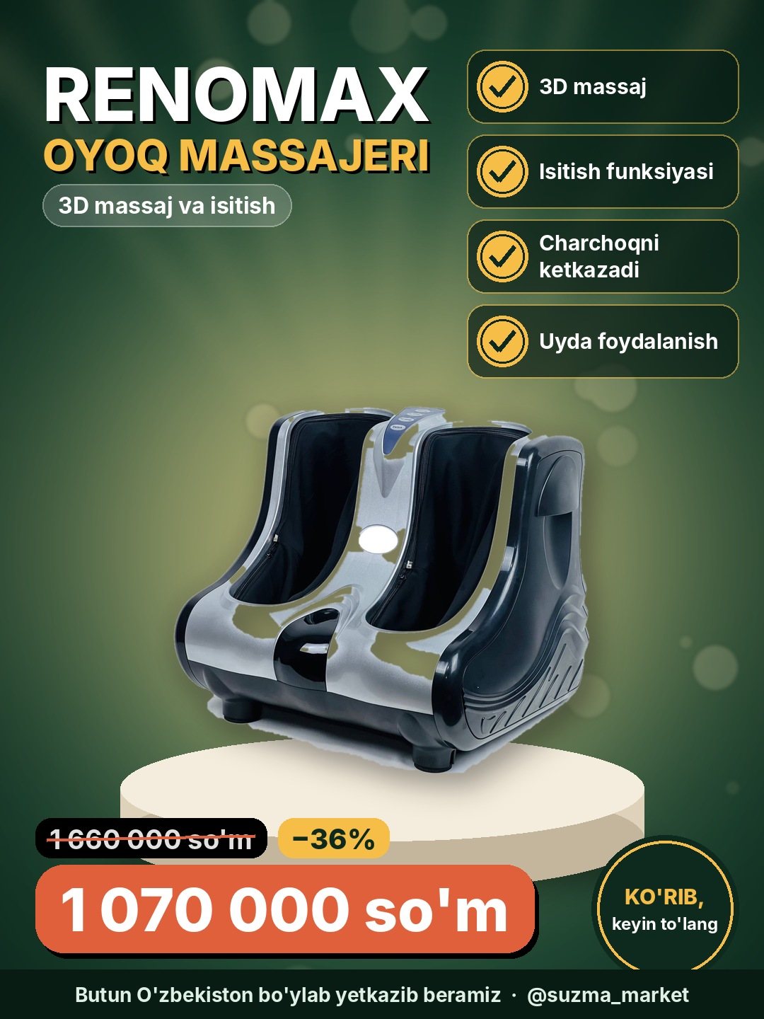Renomax oyoq massajeri — 3D massaj va isitish funksiyali premium foot massager