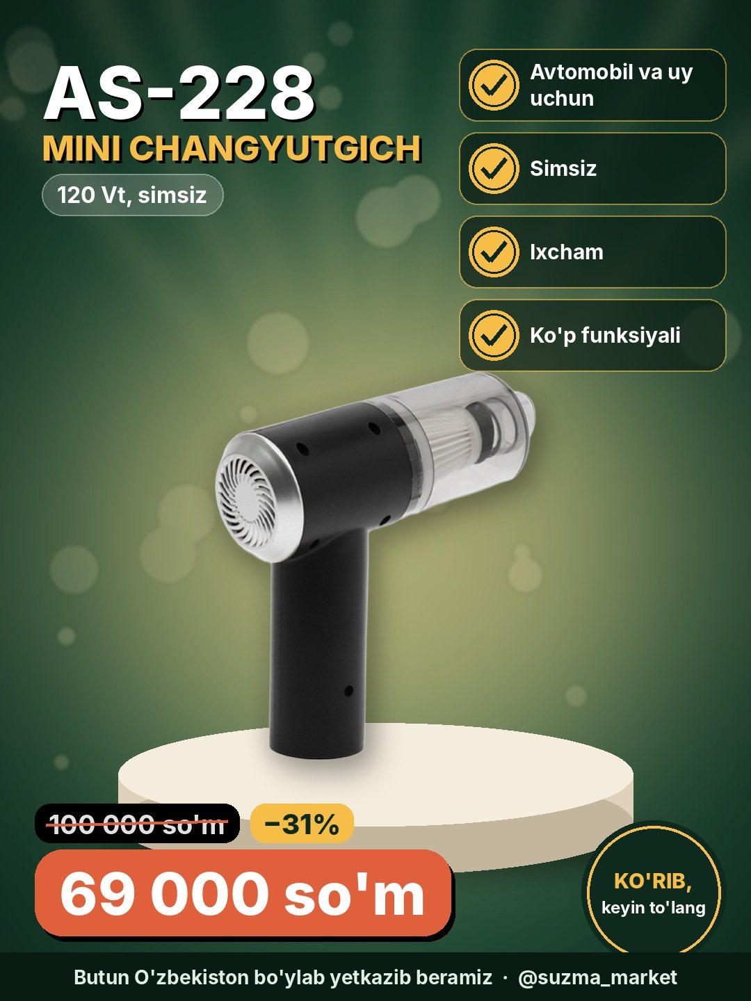 Avtomobil va Uy Uchun AS-228 Mini Changyutgich - 120 VT, Simsiz va Ko'p Funktsiyali