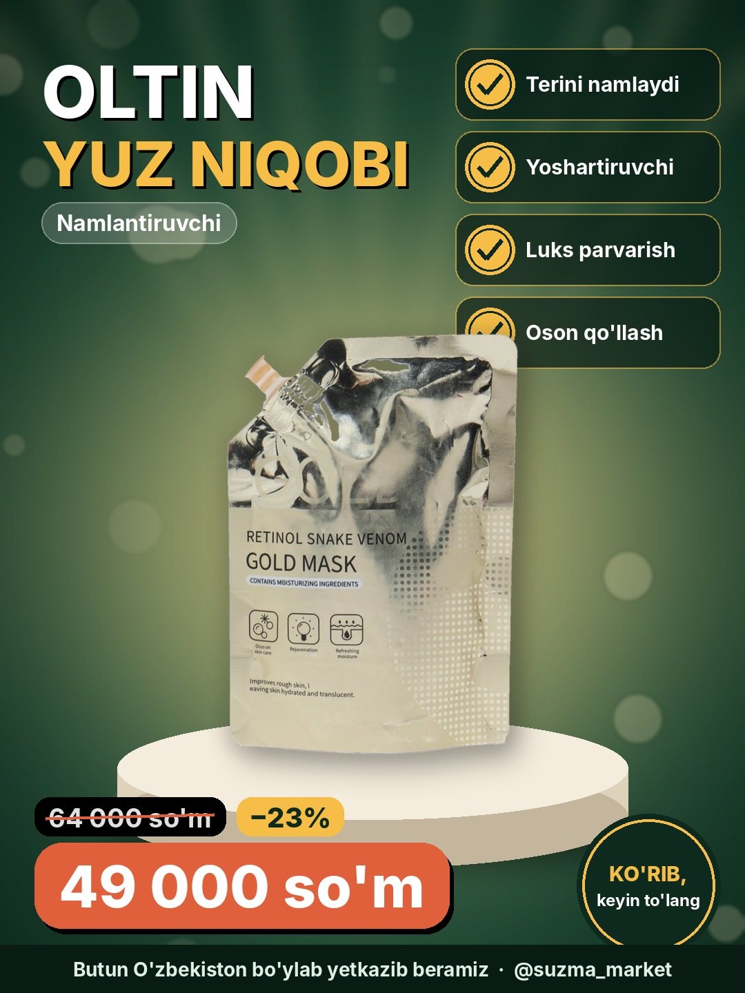 Oltin Yuz Niqobi - Luks Namlantiruvchi va Yoshartiruvchi