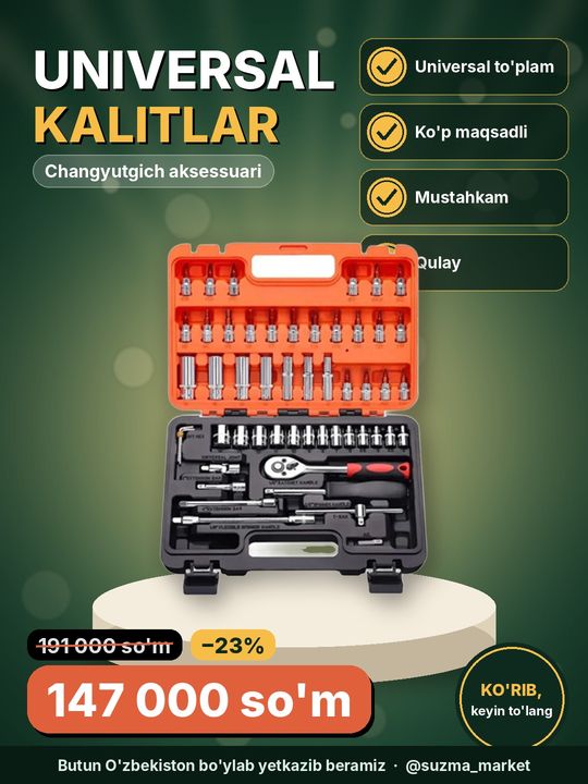 Universal kalitlar to‘plami, simsiz chang yutgich va vertolyot aksessuari