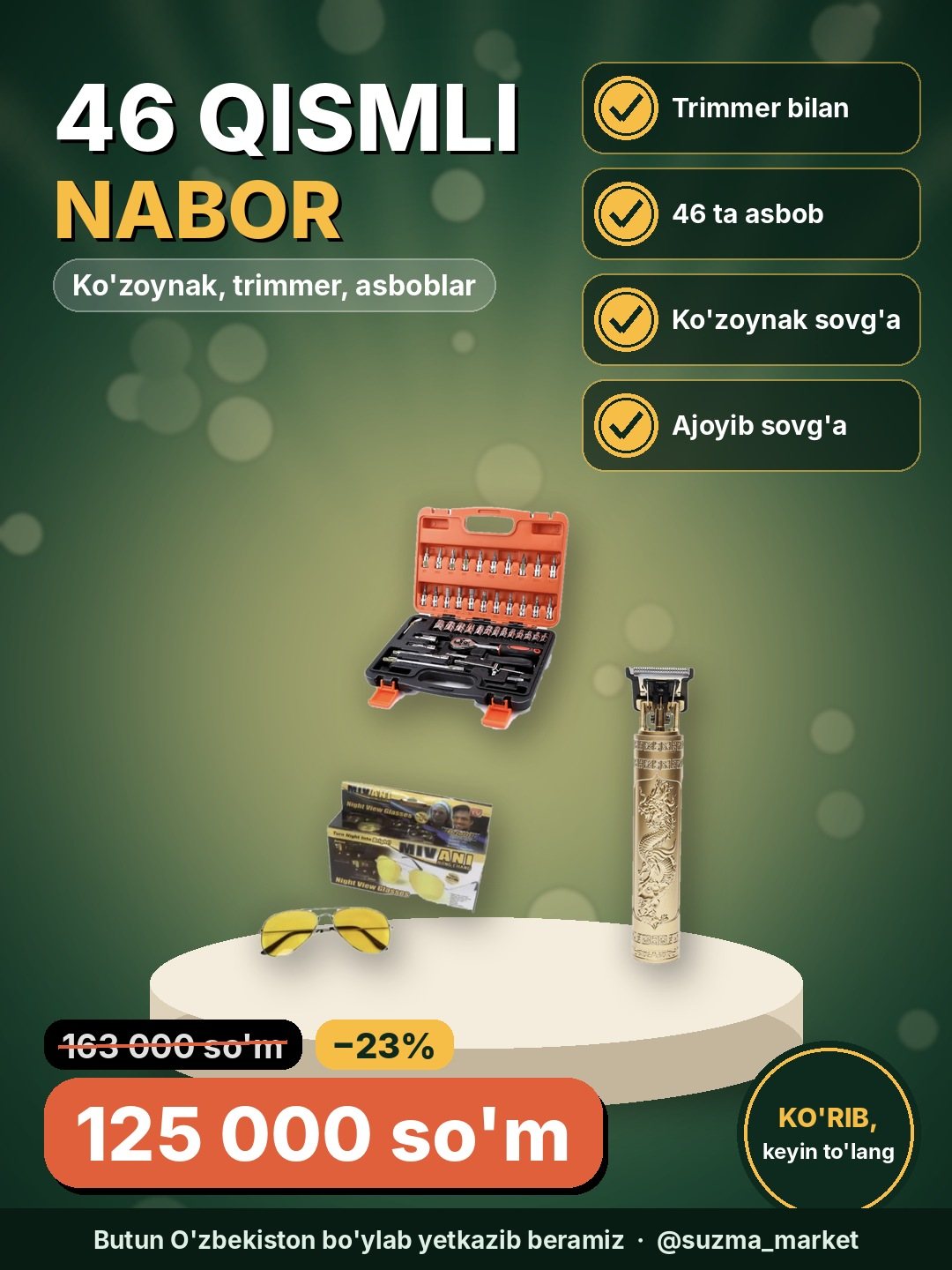 Ko'zaynaklar, soch soqol uchun trimmer va 46 qismli asboblar to'plami