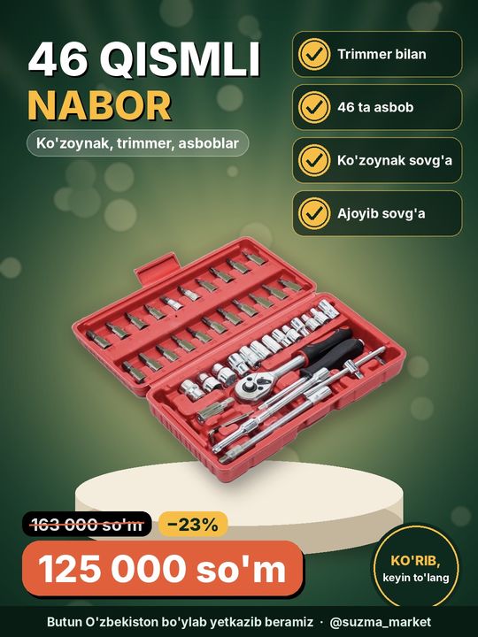 Ko'zaynaklar, soch soqol uchun trimmer va 46 qismli asboblar to'plami