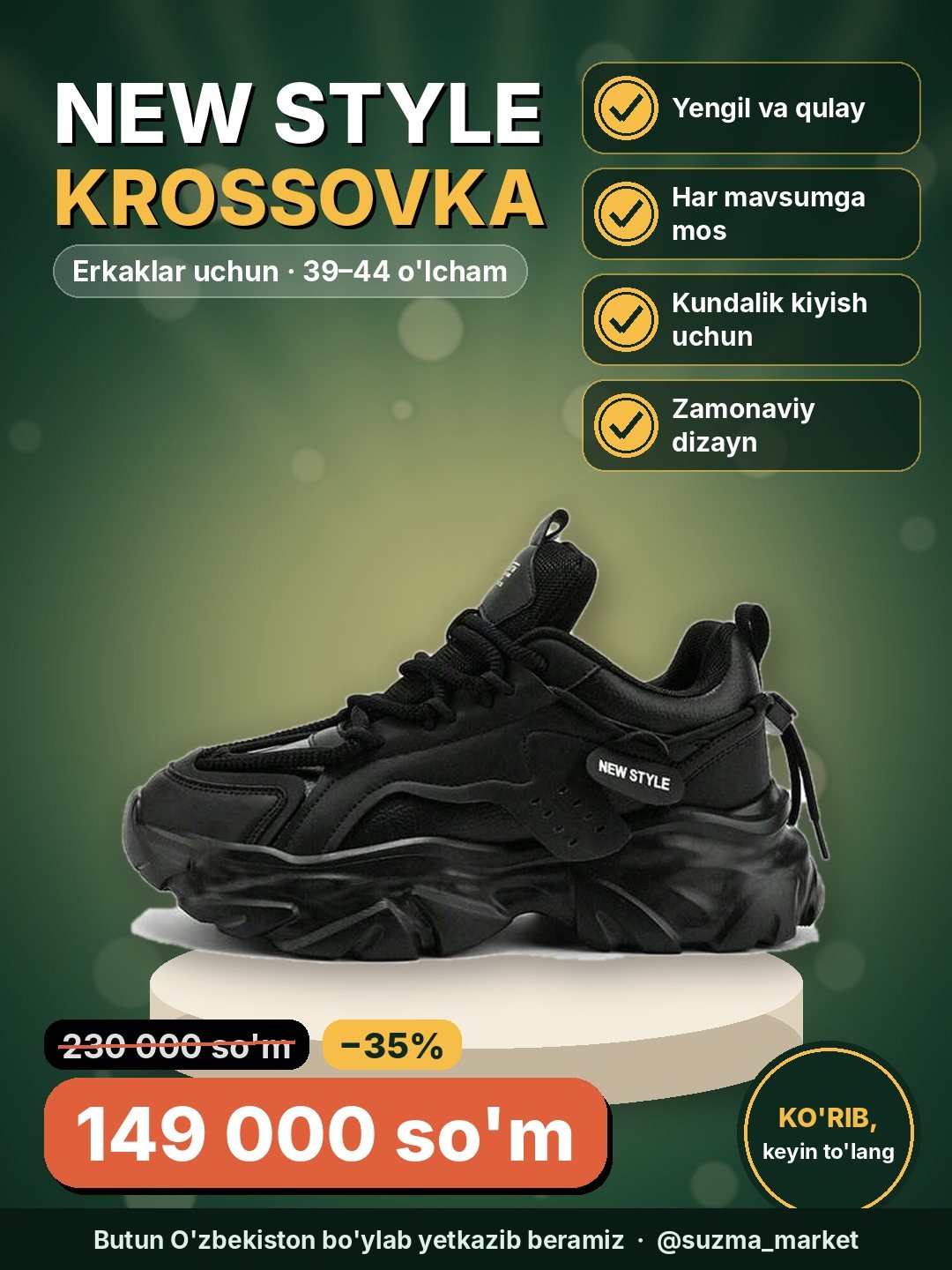 Erkaklar krossovkalari new Style - Har mavsum uchun qulaylik