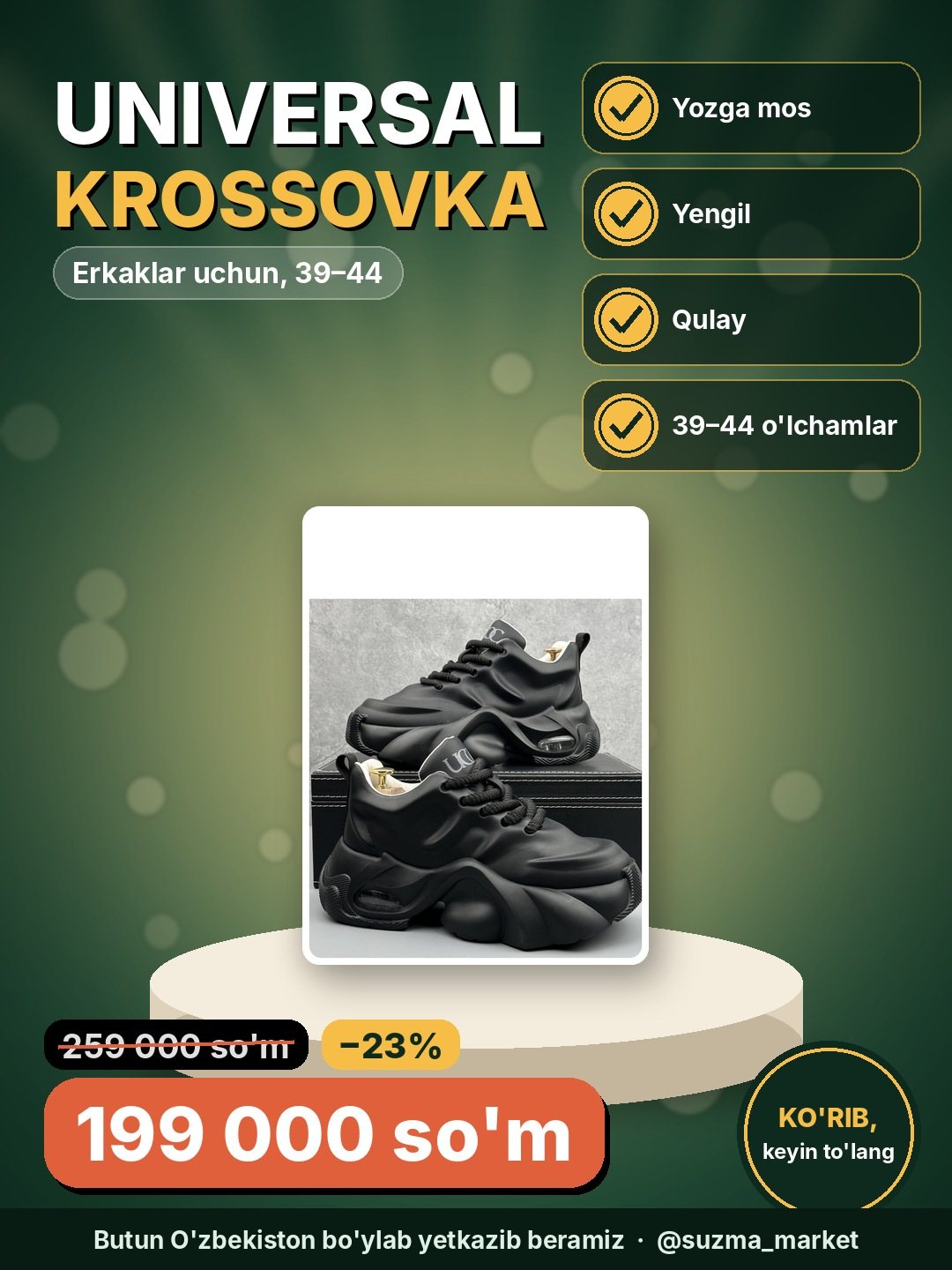 Erkaklar uchun universal krossovkalar, 39-44 o'lchamlar, yozga mos