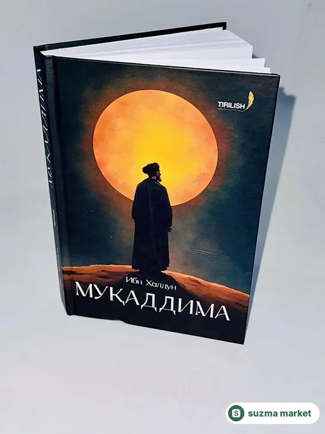 "Tarixiy va falsafiy asarlar to‘plami: Muqaddima va Yashamoq kitoblari" — rasm 3
