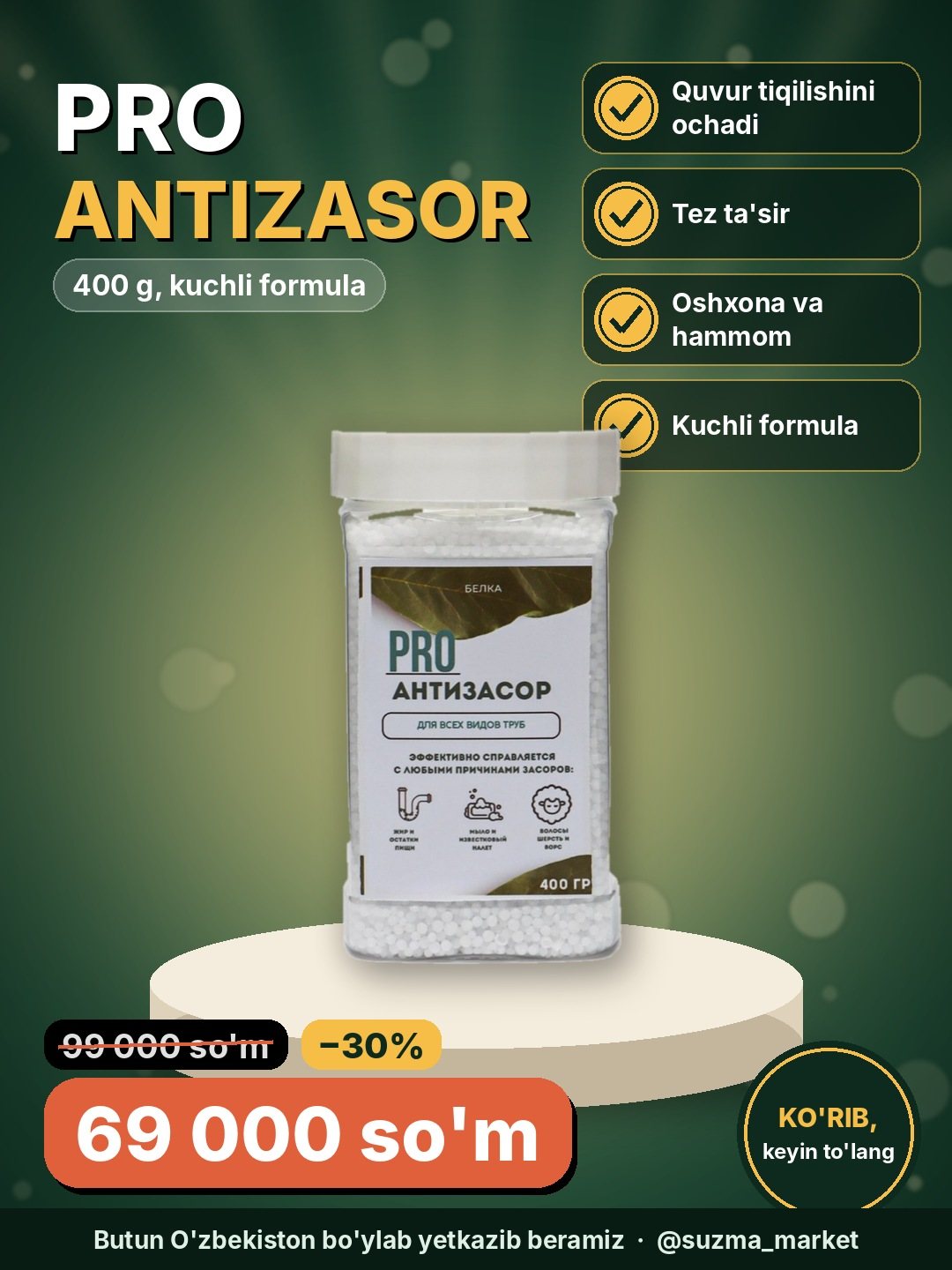 "Pro Quvur Tozalovchi Vosita - Antizasor 400g, Kuchli Formulasi"