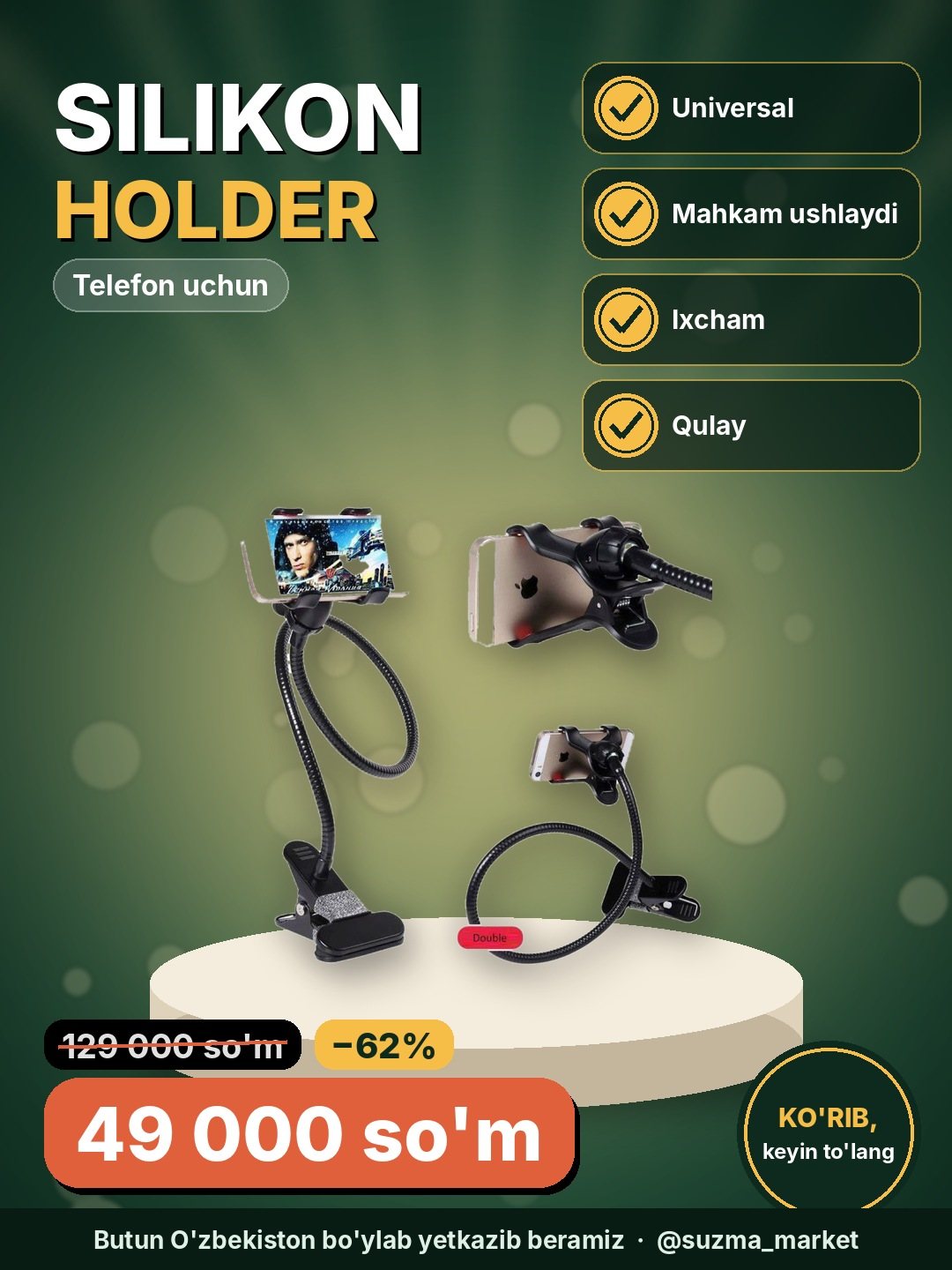 Telefon uchun universal silikon holder