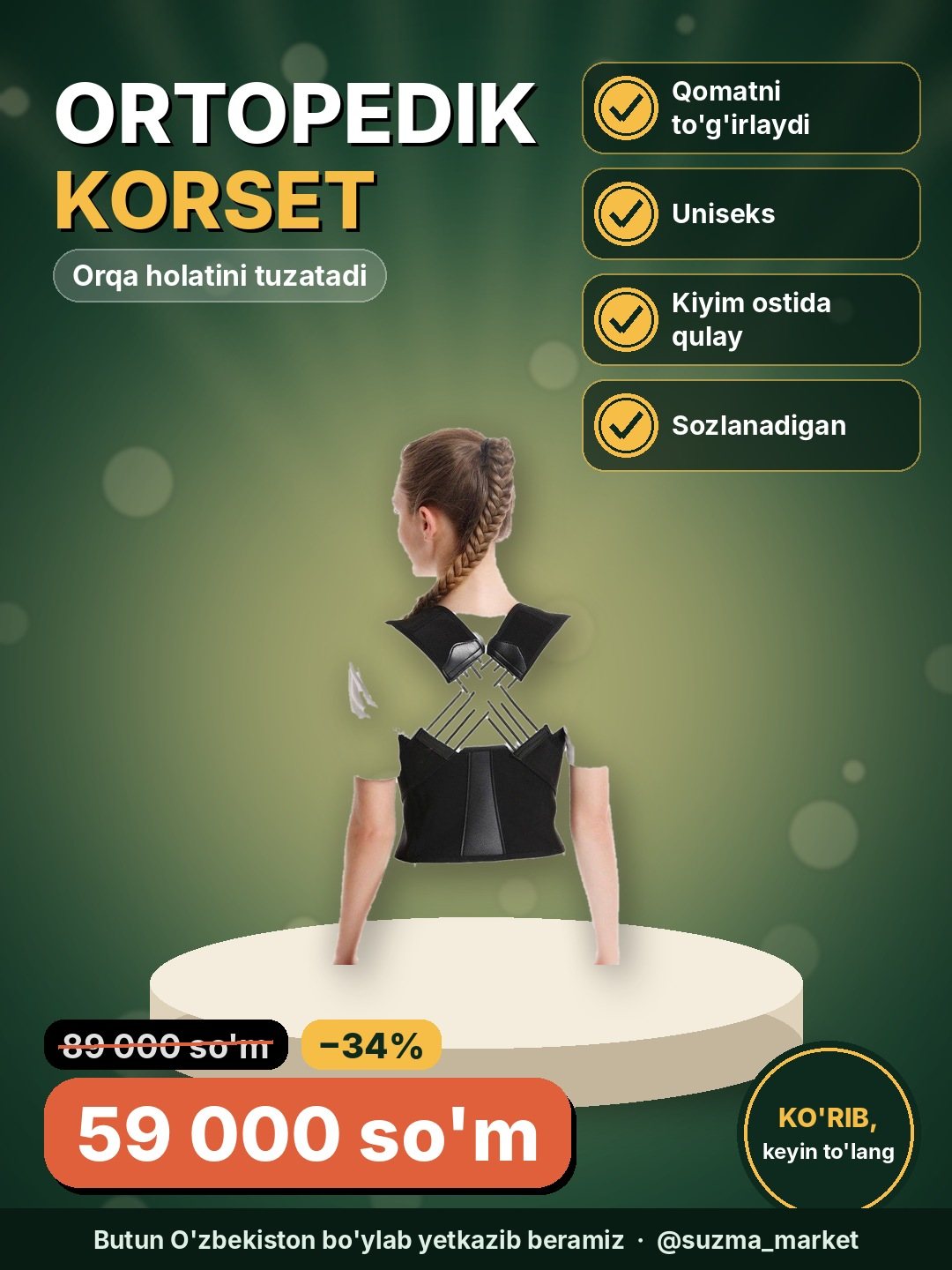 Ortopedik Uniseks Orqa Holatini Tuzatuvchi Korset