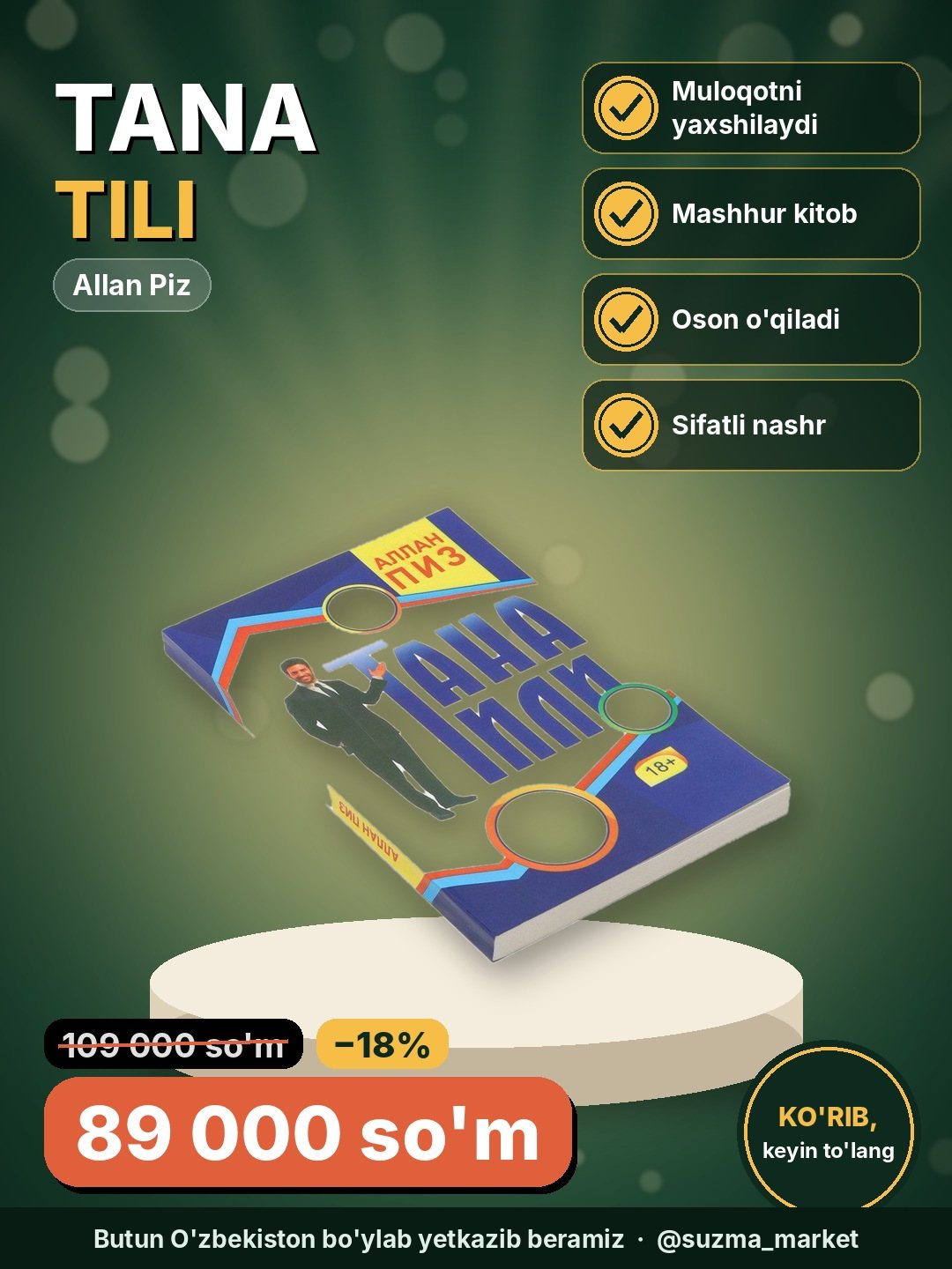 Allan Piz "Tana Tili" Kitobi - Shaxsiy Muloqotni Yaxshilash