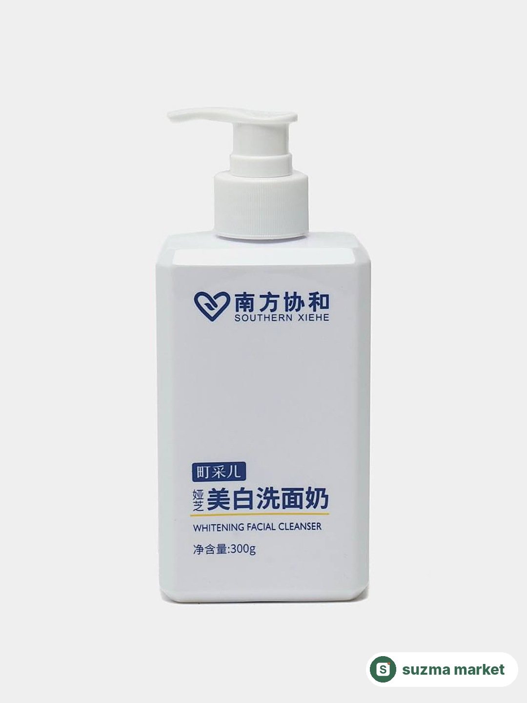 Yuz va tana uchun oqartiruvchi krem Freckle Removal Cleanser — rasm 2