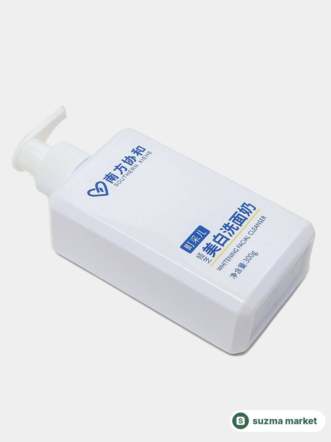 Yuz va tana uchun oqartiruvchi krem Freckle Removal Cleanser — rasm 4