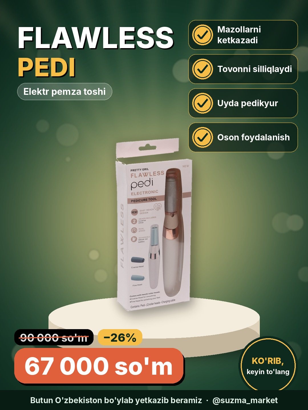 Mazollarni olib tashlovchi elektr pemza toshi Flawless Pedi, tovon uchun