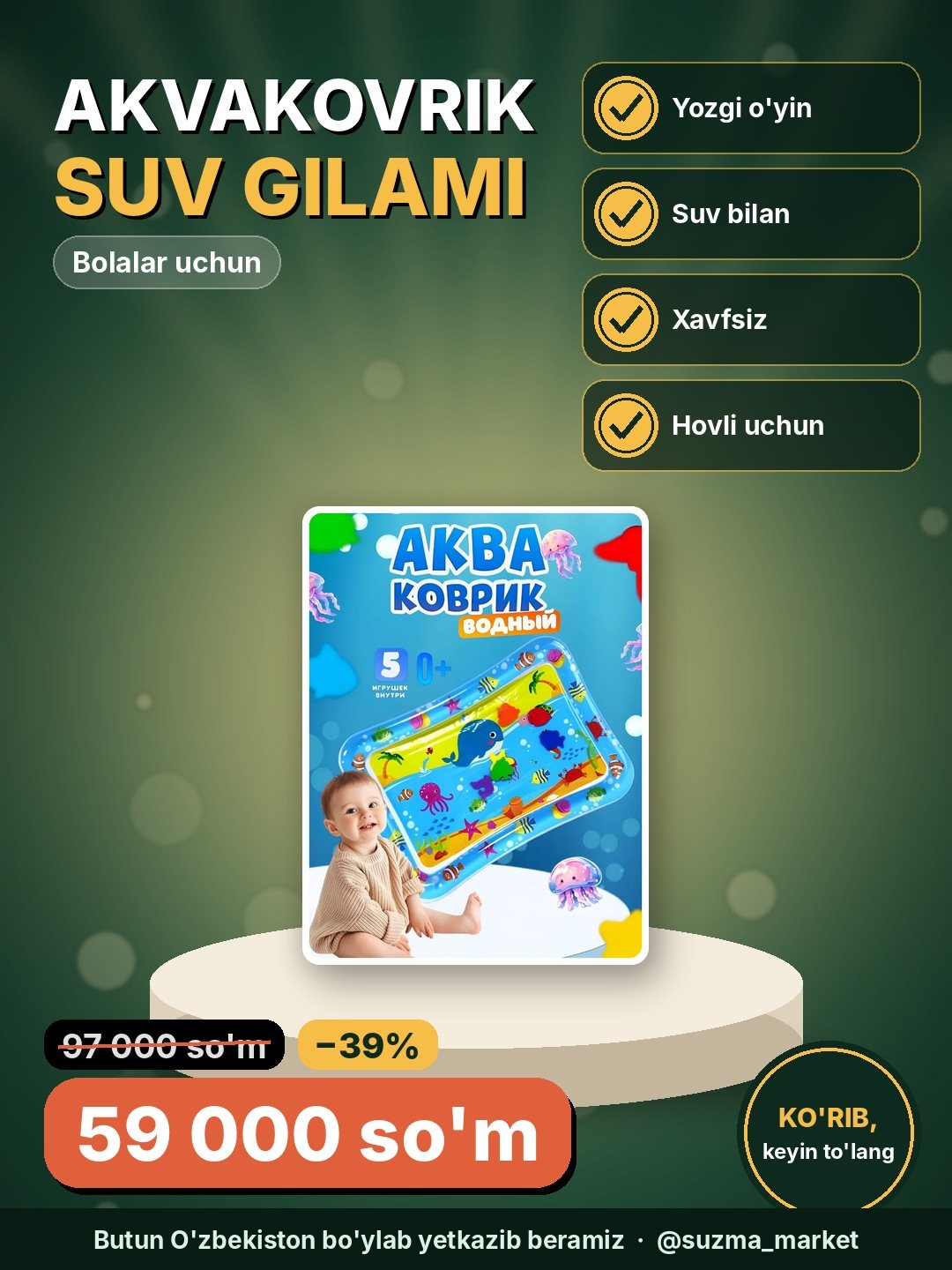 Bolalar uchun akvakovrik, suv gilami