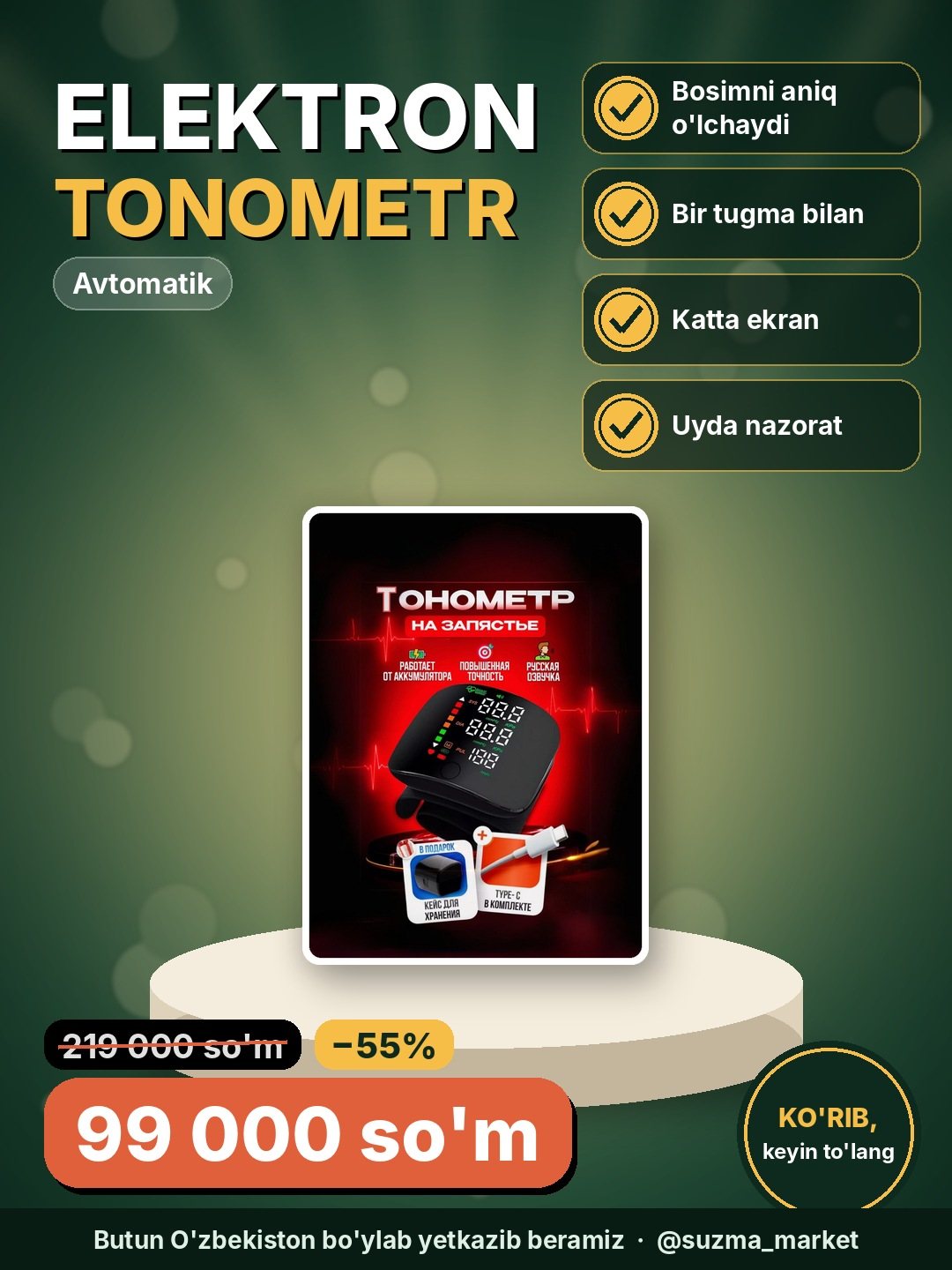 Bosimni o'lchash uchun avtomatik elektron tonometr