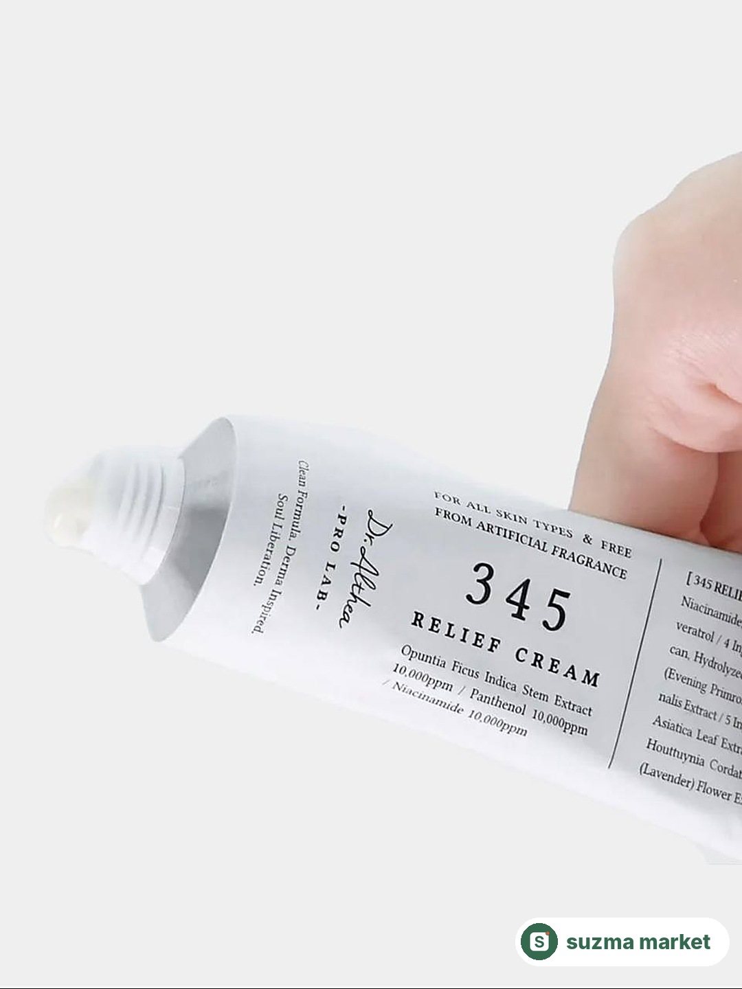Althea 345 Relief Cream — rasm 3