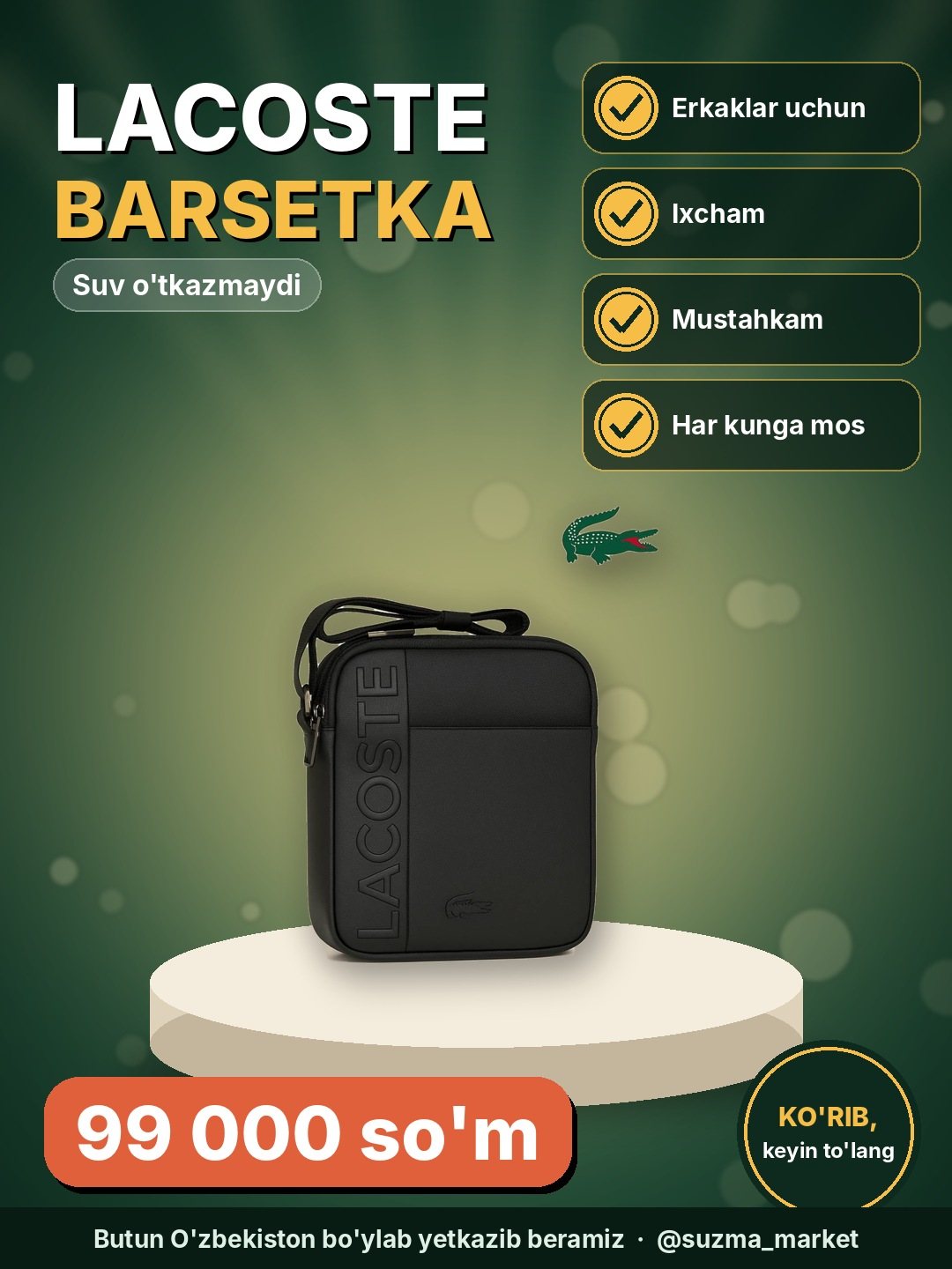 Erkaklar uchun suv o‘tkazmaydigan LACOSTE barsetka