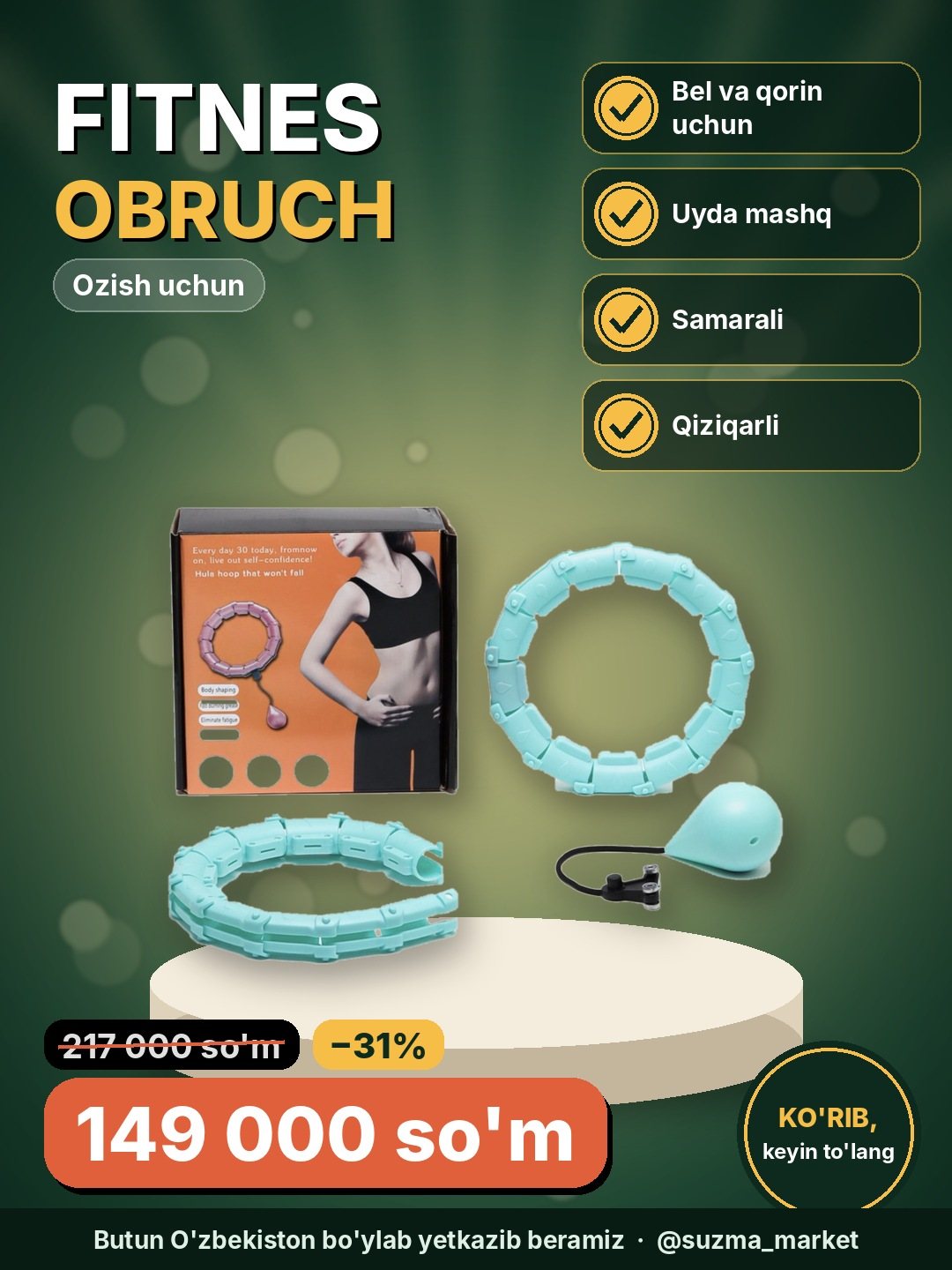 Og’irlikni yuqotish uchun fitnes uchun obruch