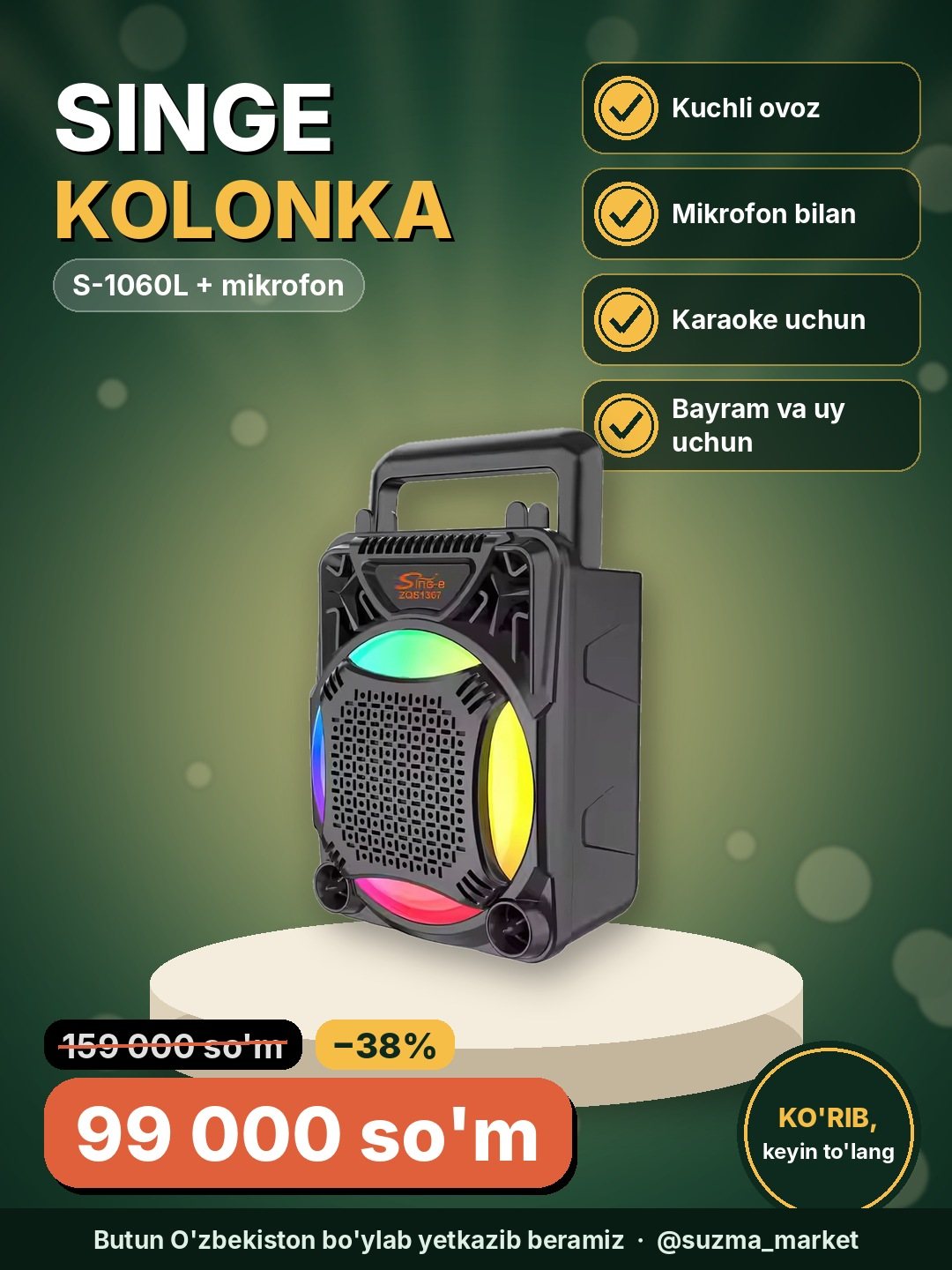 Singe Multi-Media Speaker (Model: S-1060L) + mikrofon