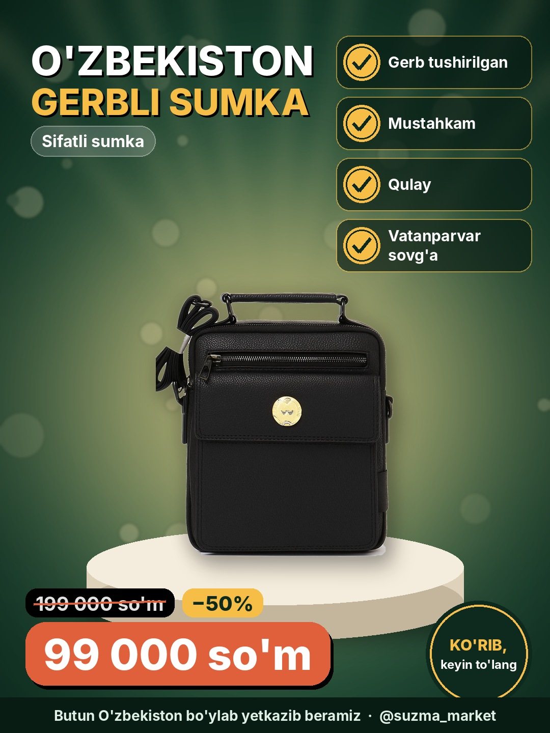 O‘zbekiston gerbi tushirilgan sumka