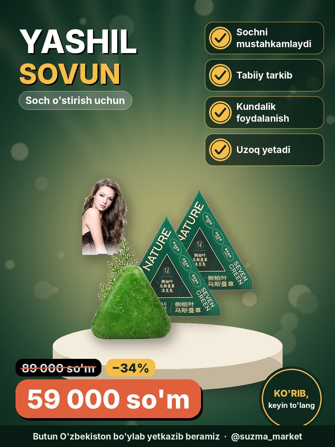 Soch o'stirish uchun yashil sovun