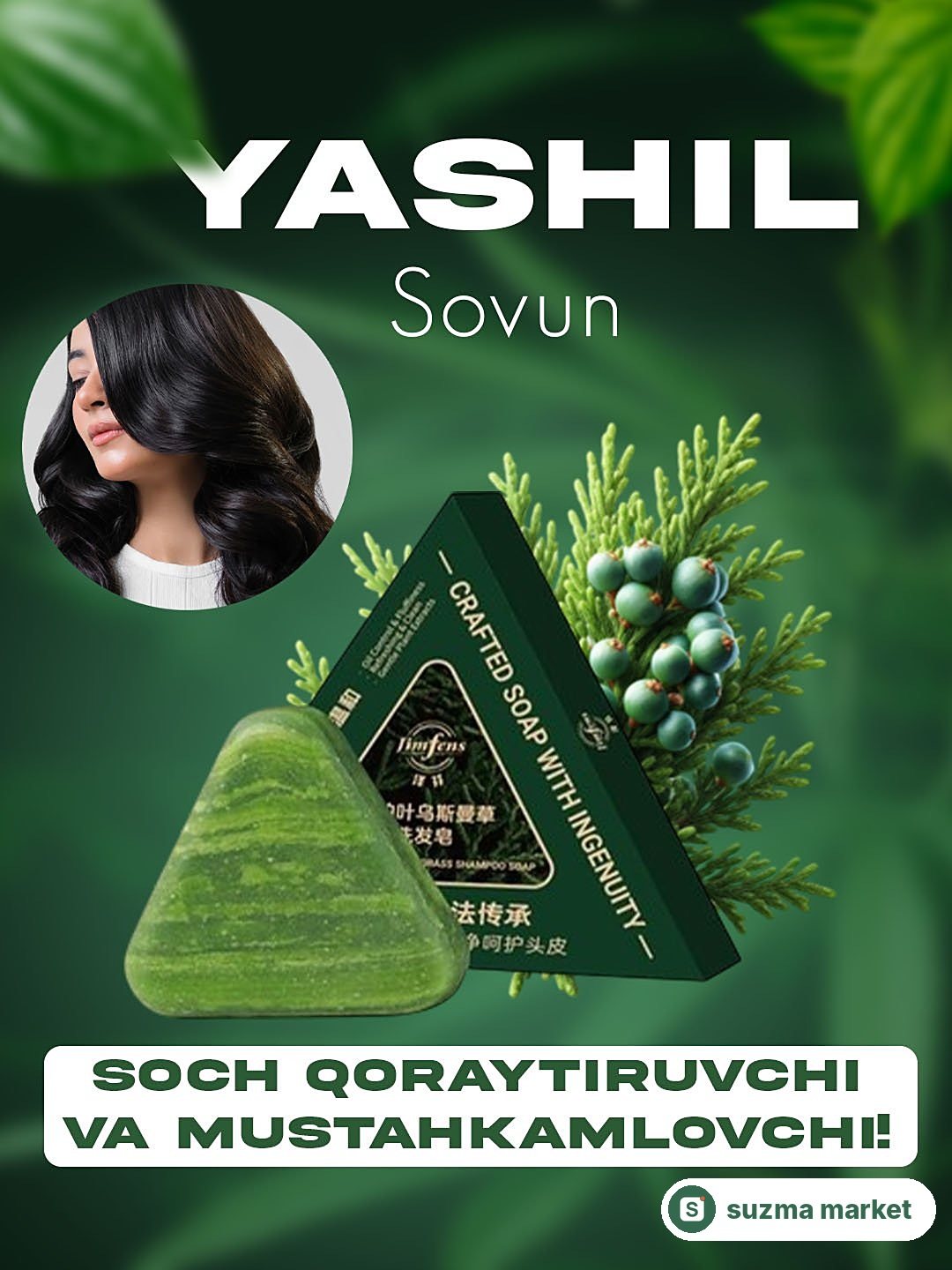 Soch o'stirish uchun yashil sovun — rasm 2