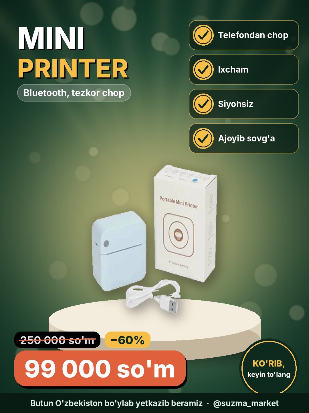 Portable Mini Printer (BT Instant Printing) Tezkor Chop etish)