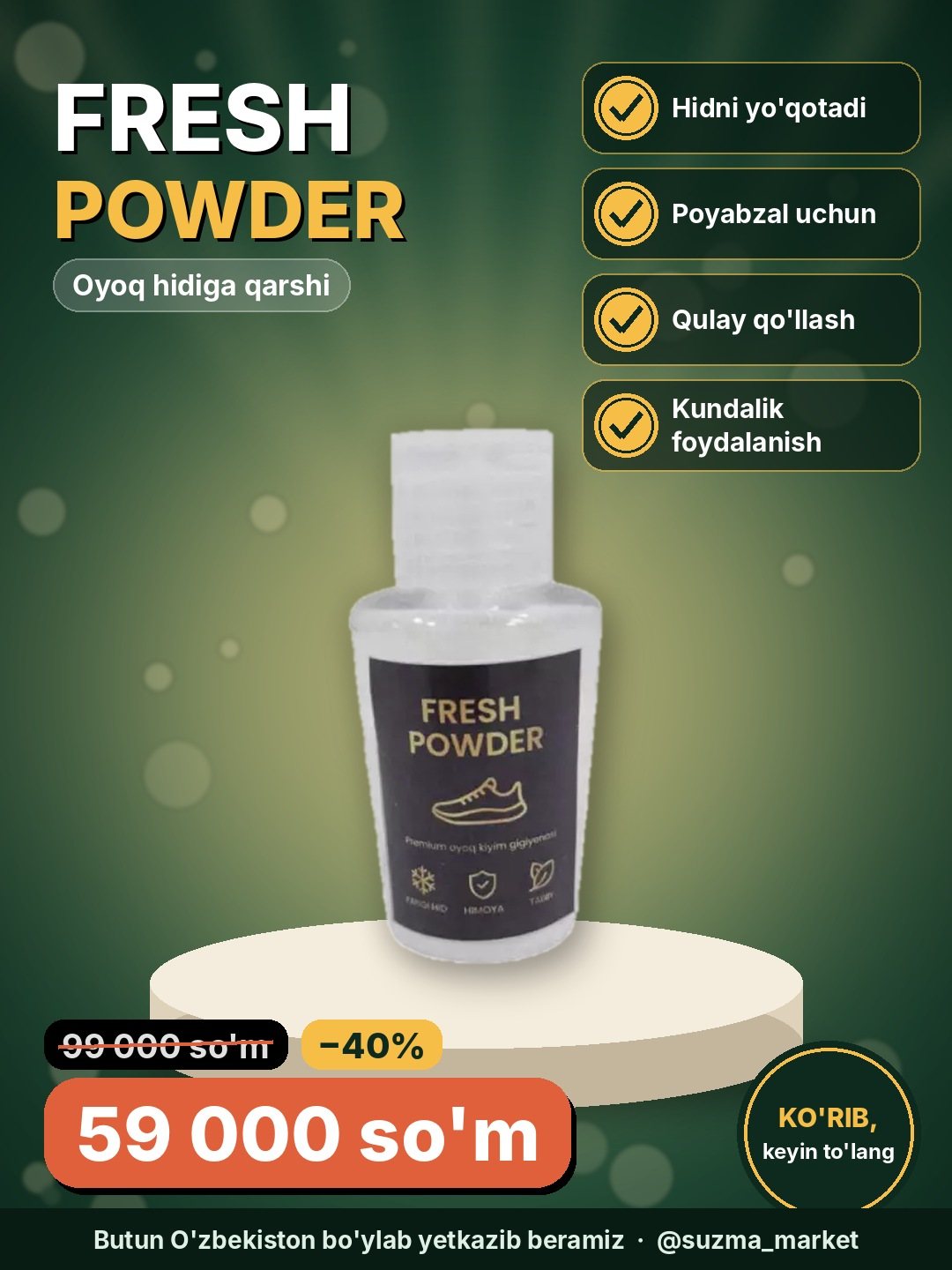 Oyoq hidlanishini bartaraf etuvchi Fresh Powder