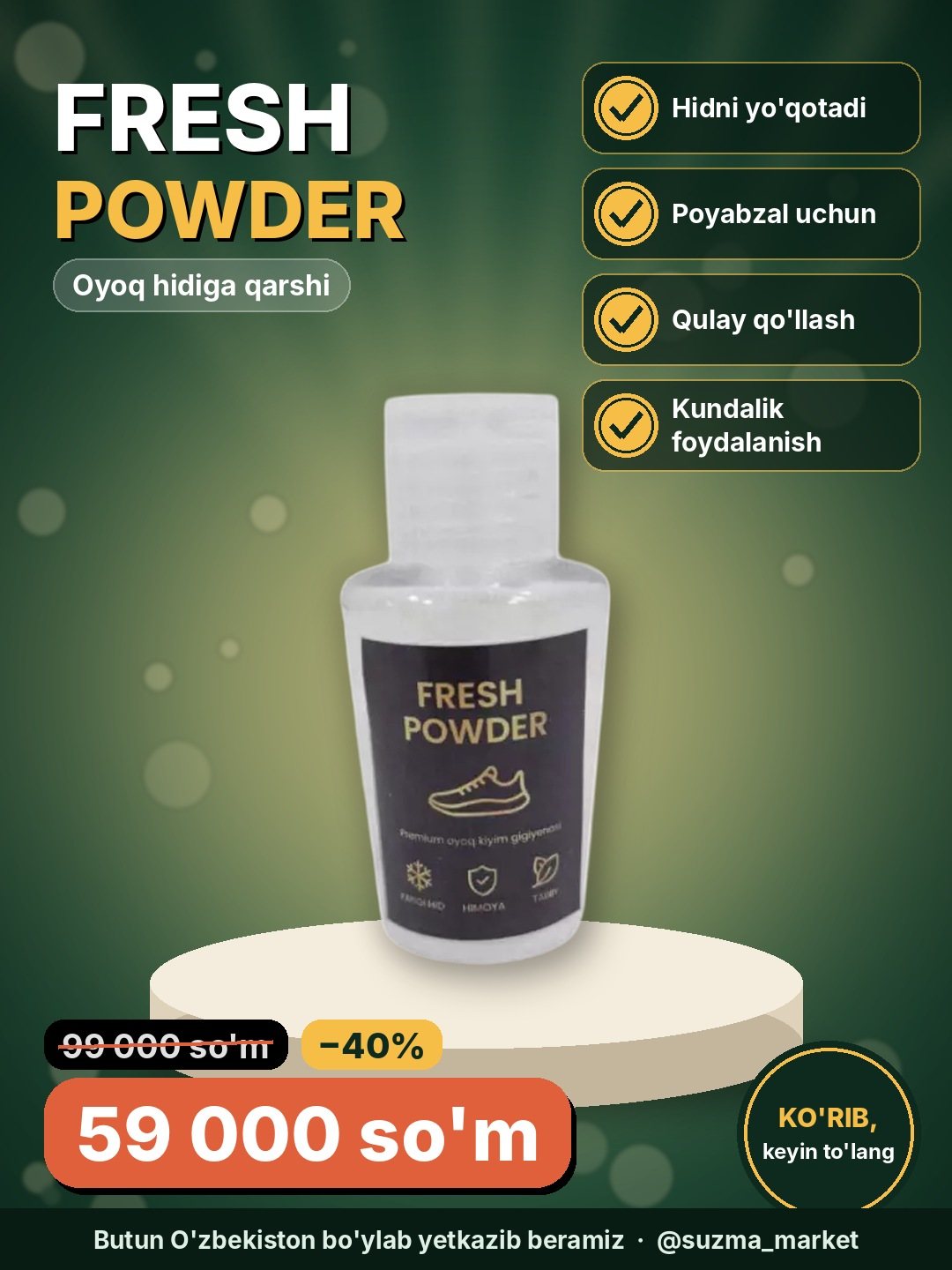 Oyoq hidlanishini bartaraf etuvchi Fresh Powder