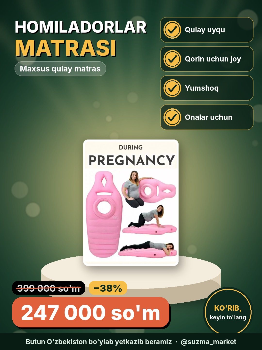 Homilador ayollar uchun maxsus qulay matras!