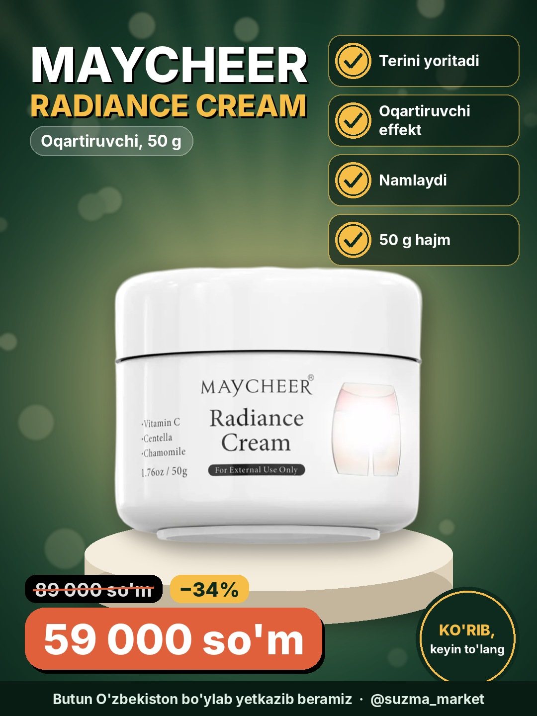 MAYCHEER Radiance Cream – Oqartiruvchi krem (50 gr)