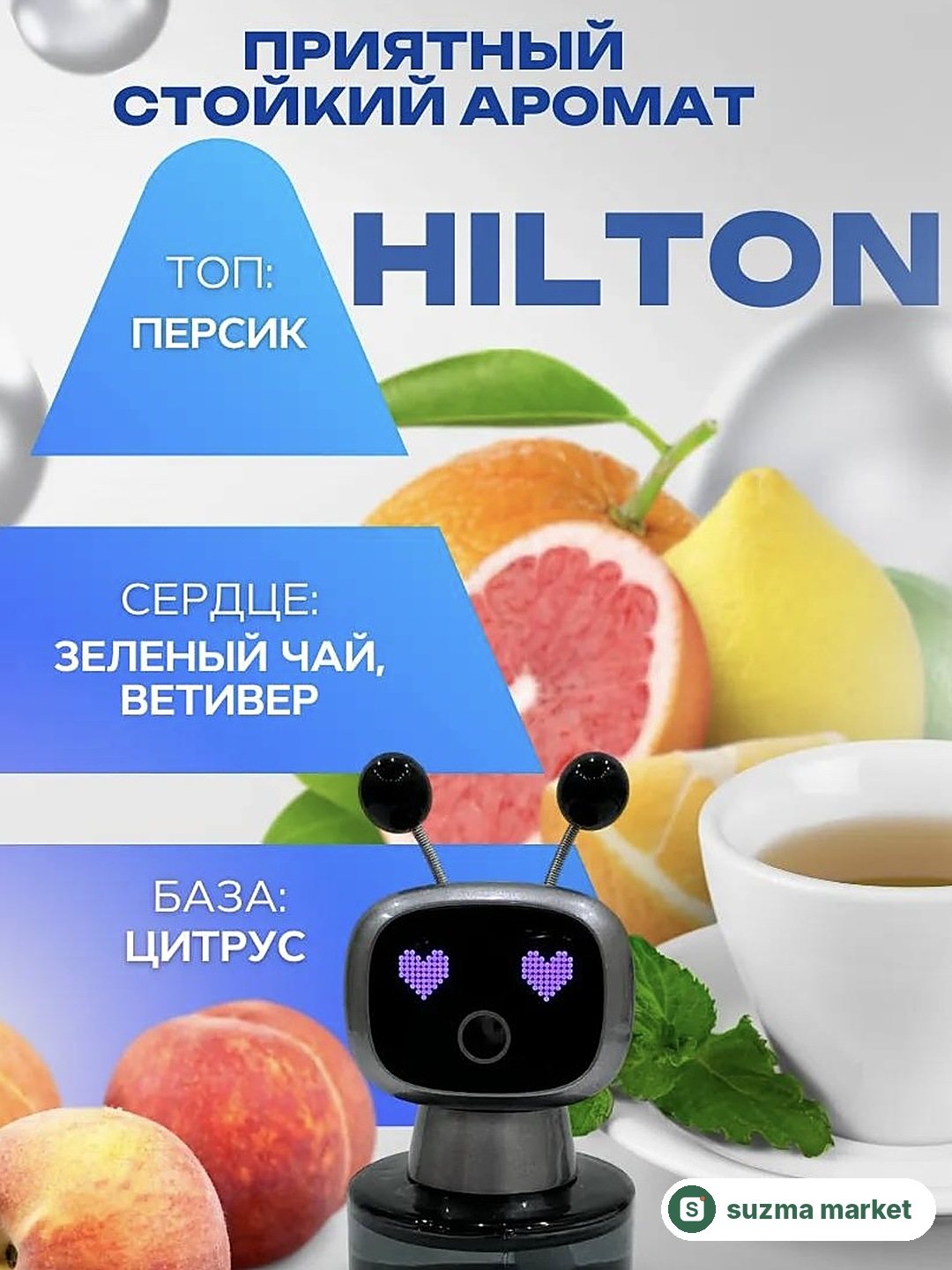Robot shaklidagi avtomobil aromatizatori — Intellektual 4 rejimli, LED ko‘zli dizayn — rasm 3