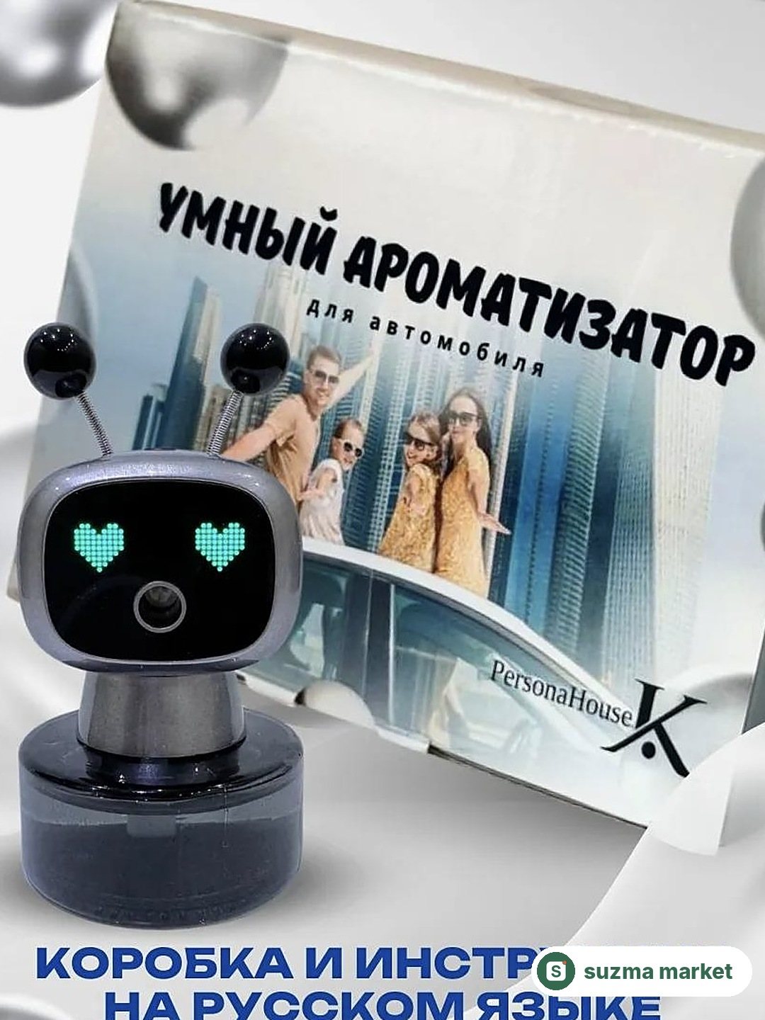 Robot shaklidagi avtomobil aromatizatori — Intellektual 4 rejimli, LED ko‘zli dizayn — rasm 4