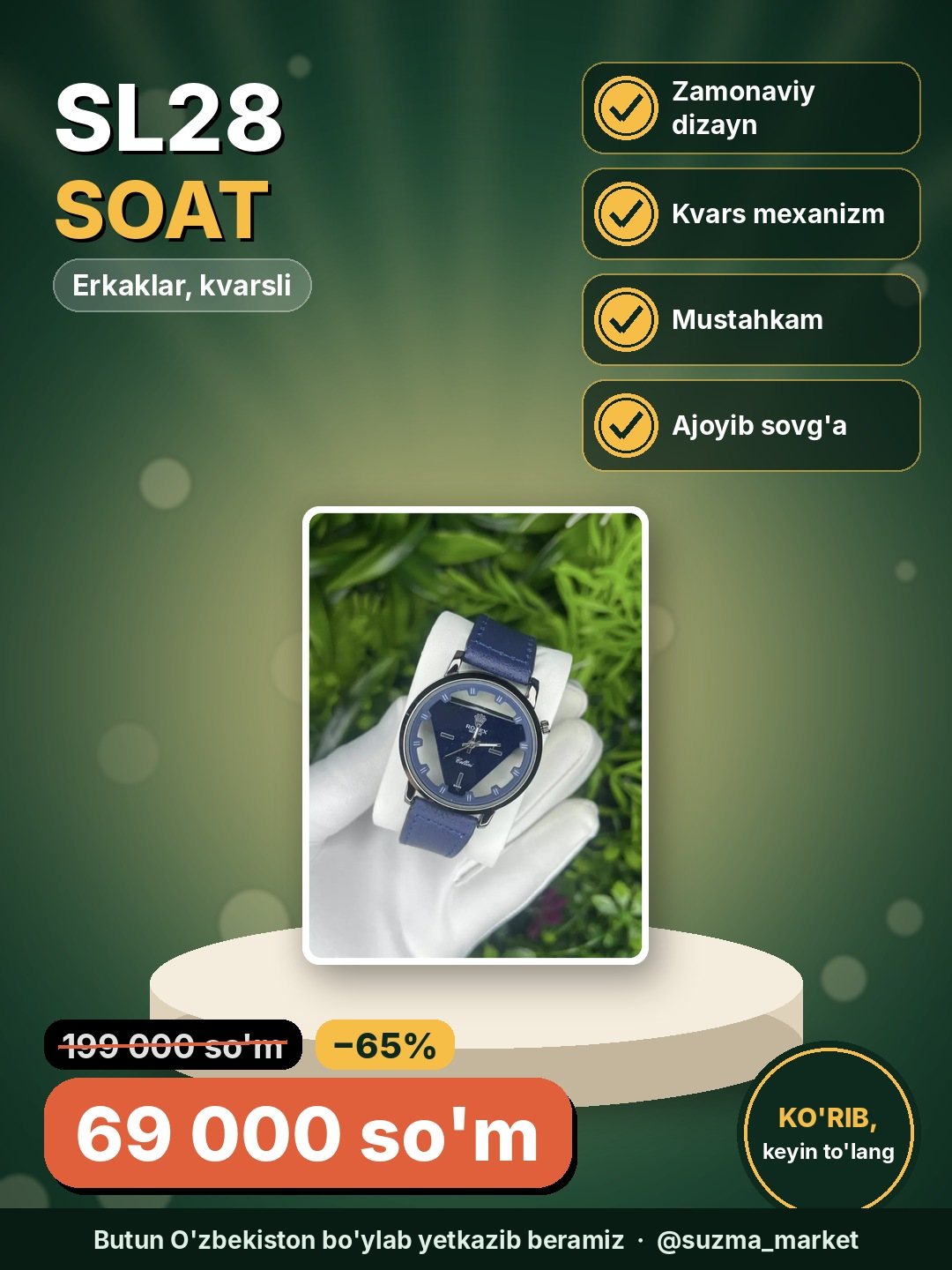 Erkaklar uchun dvigatelli SL28 kvarsli qol soati