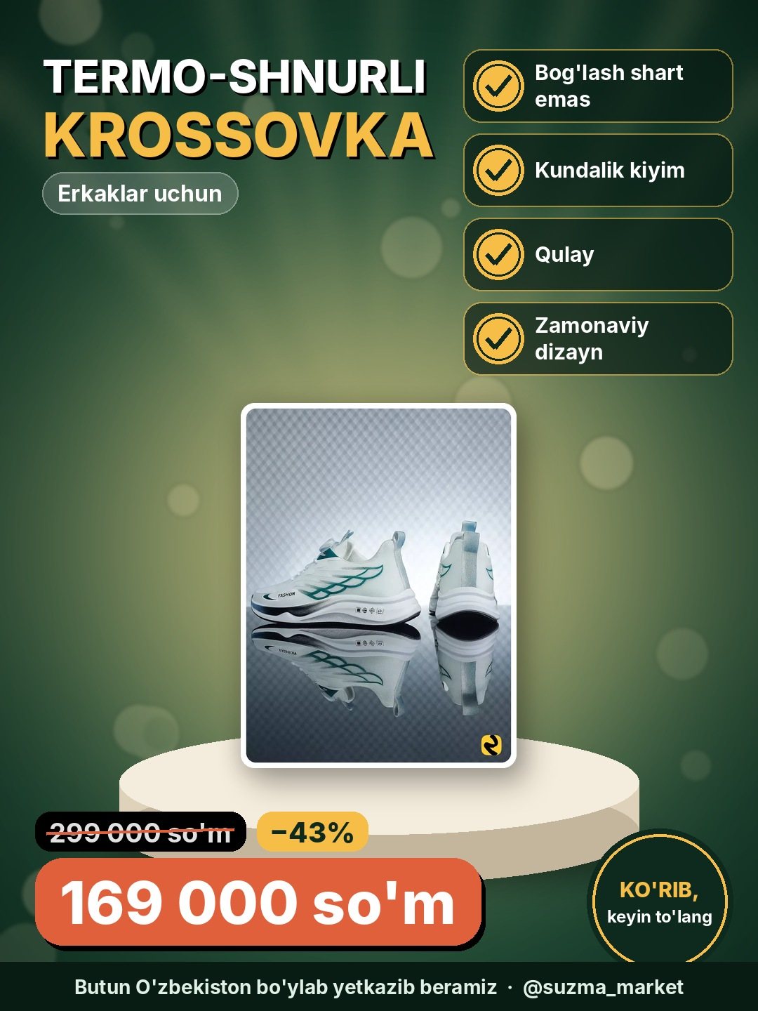 Erkaklar krossovkasi, kundalik oyoq kiyimi, termo-shnurli