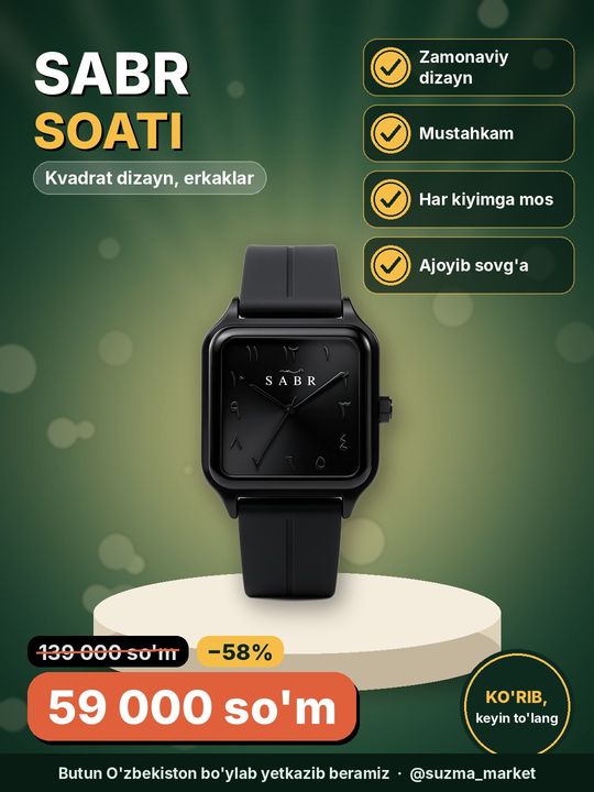 SABR kvadrat dizayndagi erkaklar soati