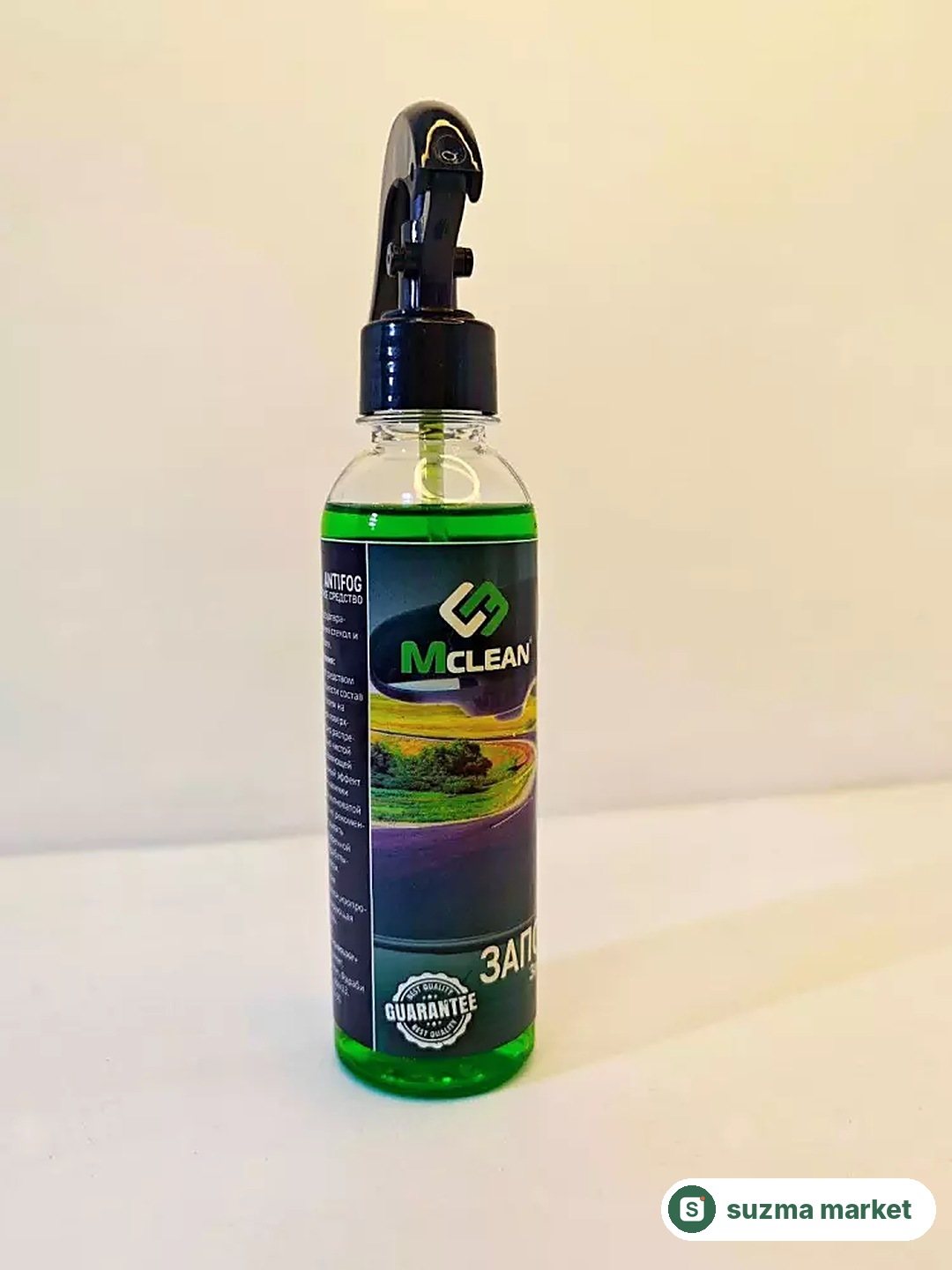 Antifog (250 ml) — avtomobil oynalari uchun anti-tuman vositasi — rasm 2