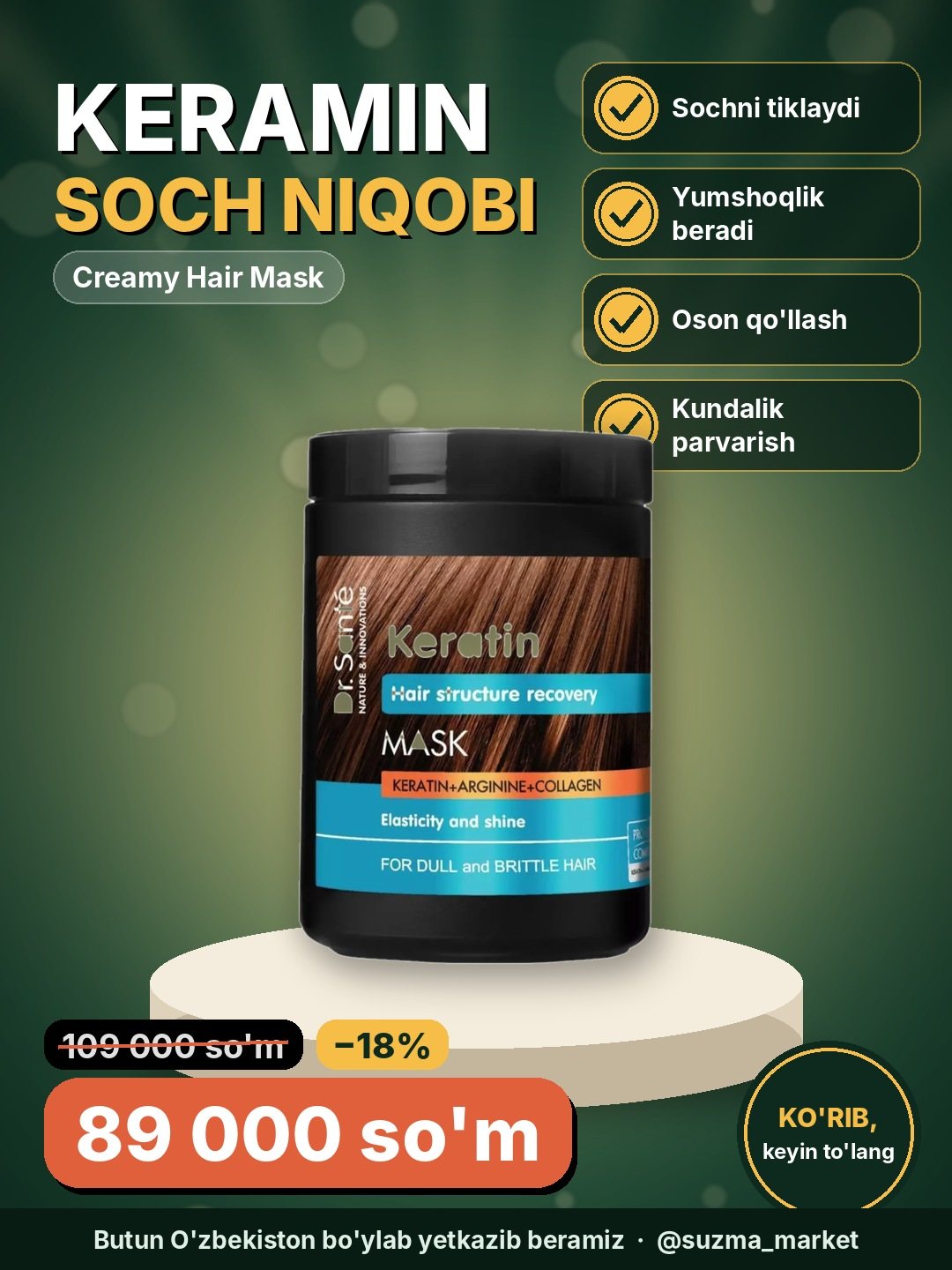 Keramin Creamy Hair Mask (soch uchun niqob)