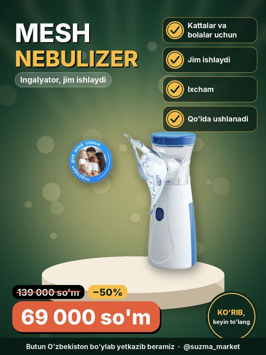 Ingalyator, Mesh nebulizer, qo'lda, kattalar va bolalar uchun jim