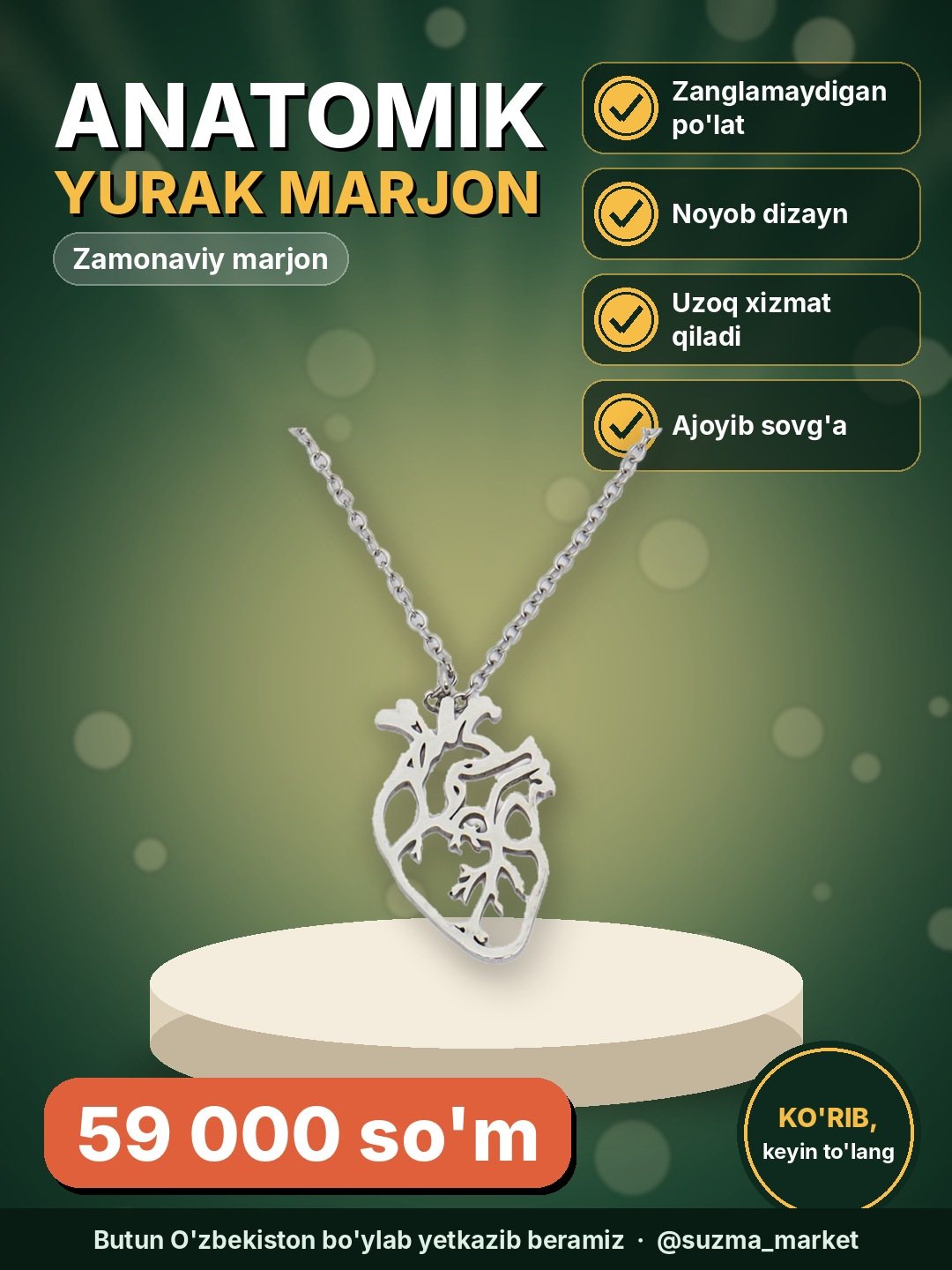 Anatomik yurak shaklidagi zamonaviy marjon