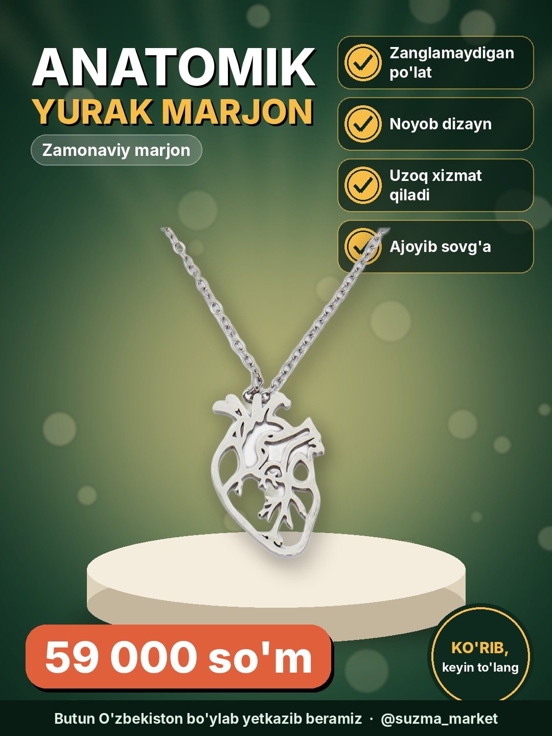 Anatomik yurak shaklidagi zamonaviy marjon