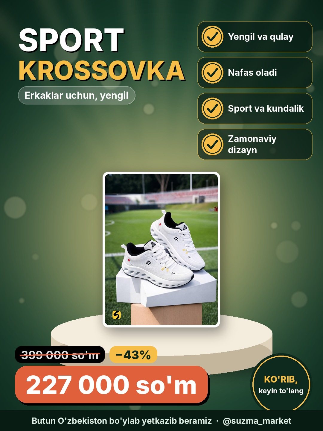 Erkaklar uchun yengil va qulay sport krasovkalari