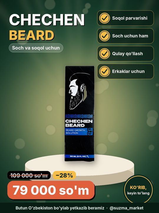 Soch va soqol uchun Chechen Beard
