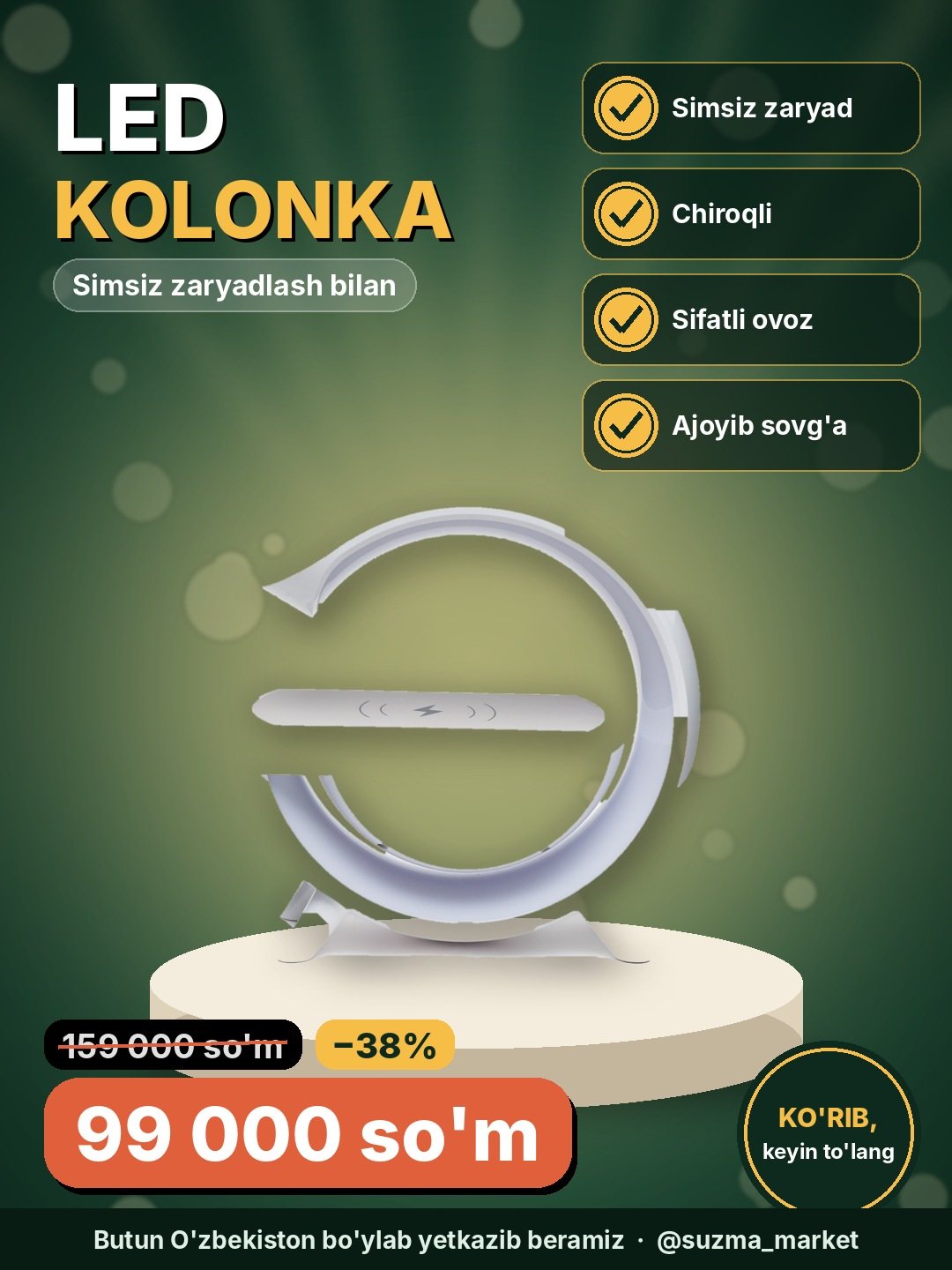 Simsiz zaryadlash va o'rnatilgan chiroqli kolonka Led Wreless Charging Speaker